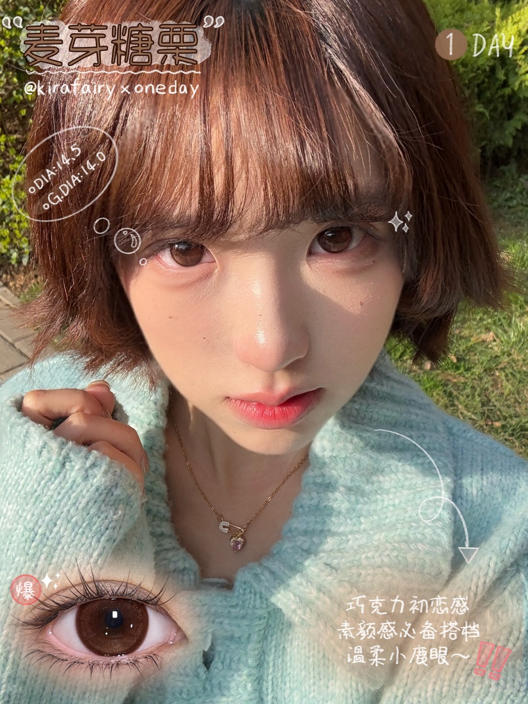 image_1C3FC2BB-7D27-458B-8270-905F287376FF_1754459602