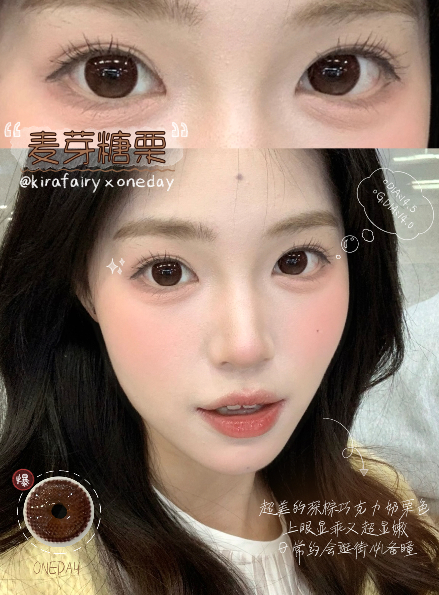 image_A835BF66-8613-4D64-8112-46266518AD60_1754459602