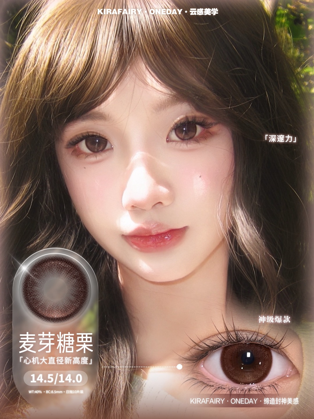 image_F7910B92-86B2-49B7-98FA-C80682C4DE28_1754459602