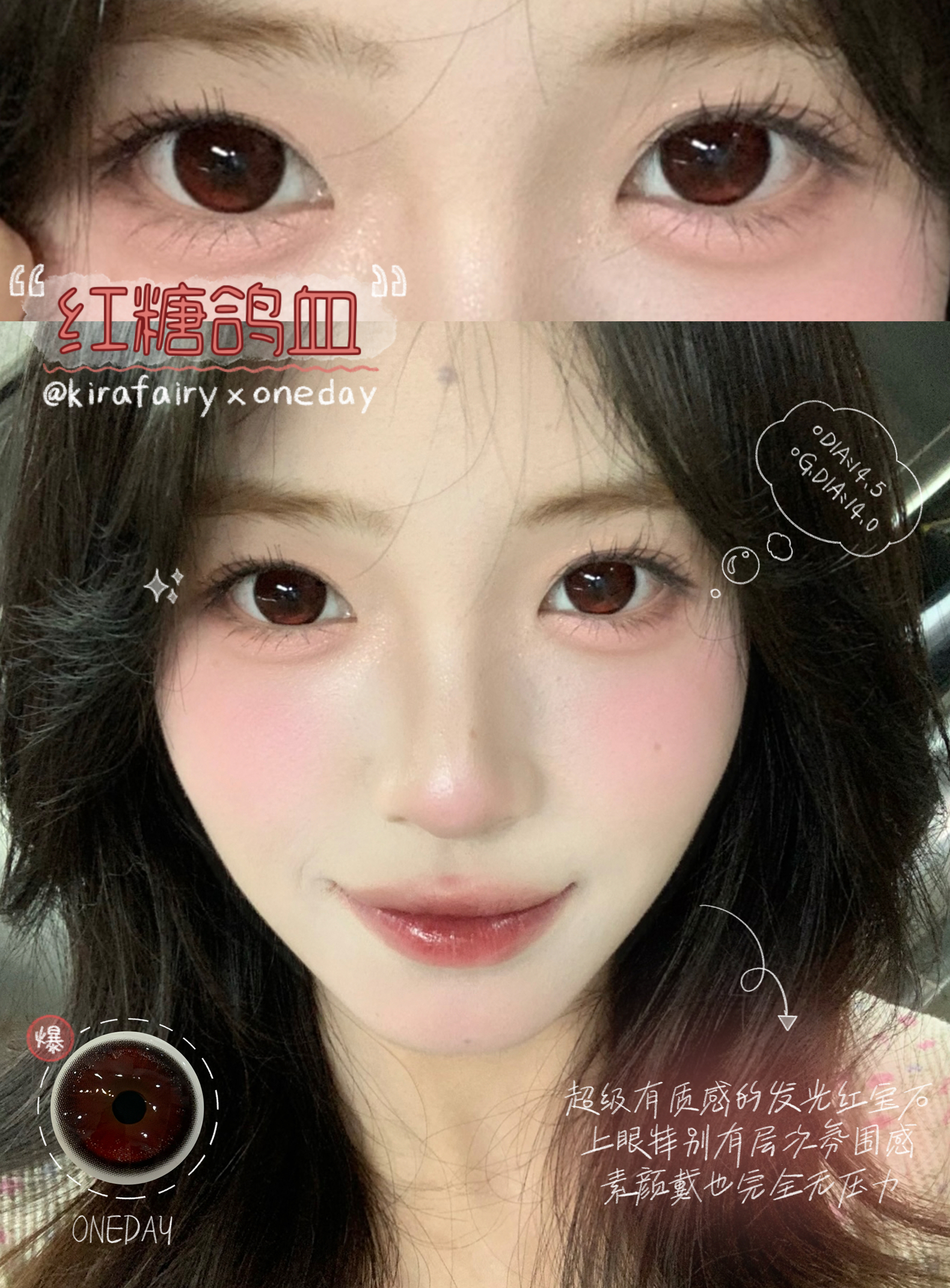 image_3461670A-31F8-4808-BD03-703D08CE2CFD_1754459881