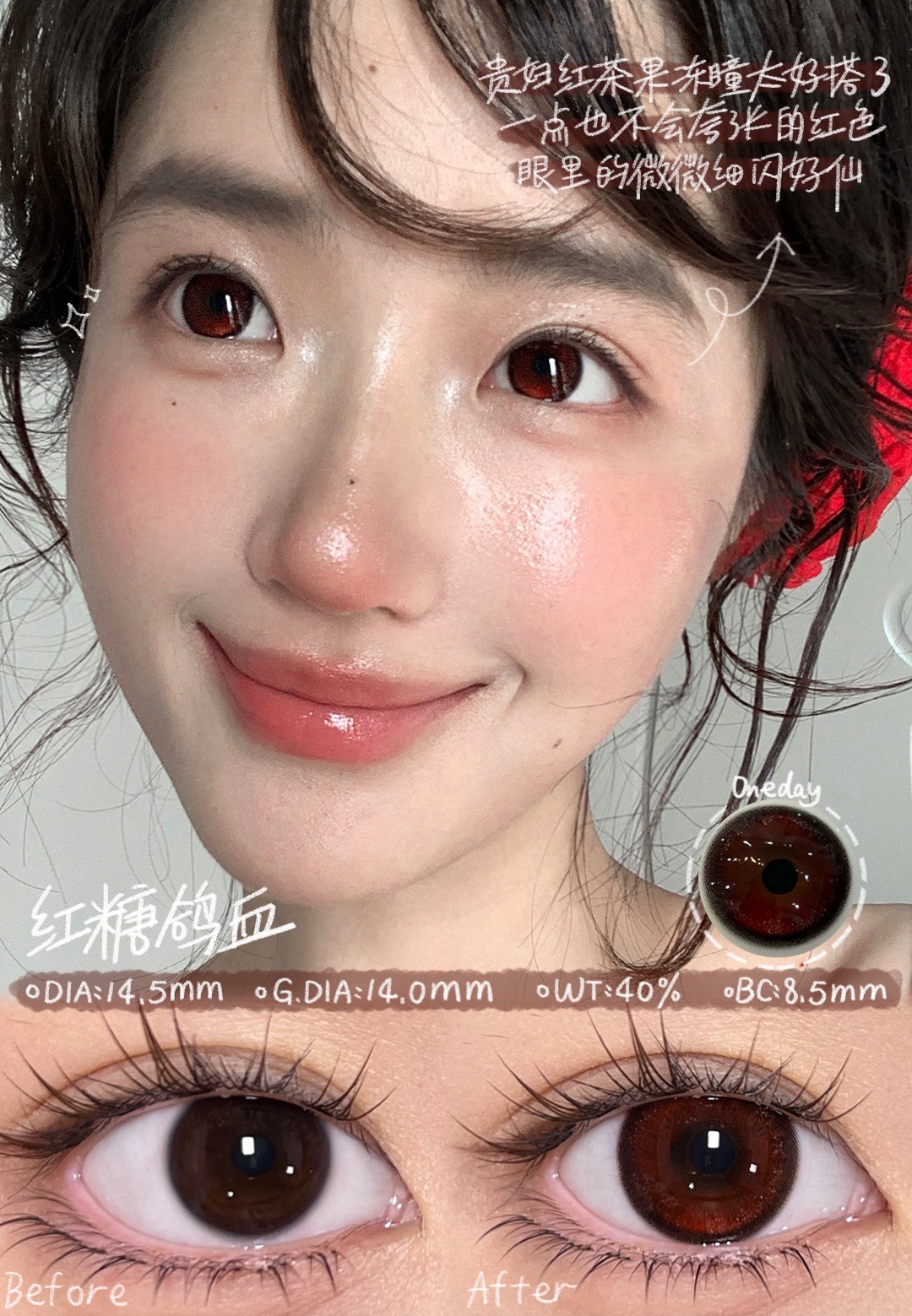 image_86C7CC30-ACAB-46FB-AE1E-393C43775376_1754459881