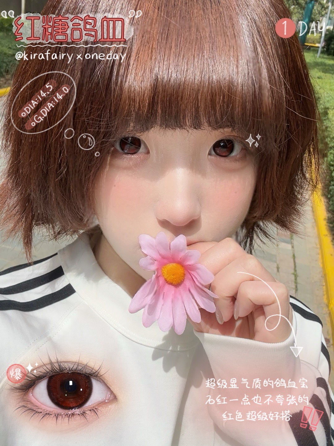 image_CDD28FD5-AE92-4FD4-B911-3C73E6D857FF_1754459881