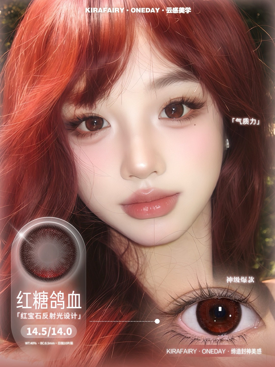 image_FBB8EAFB-6431-4707-AAF6-AD43FF5B44A5_1754459881