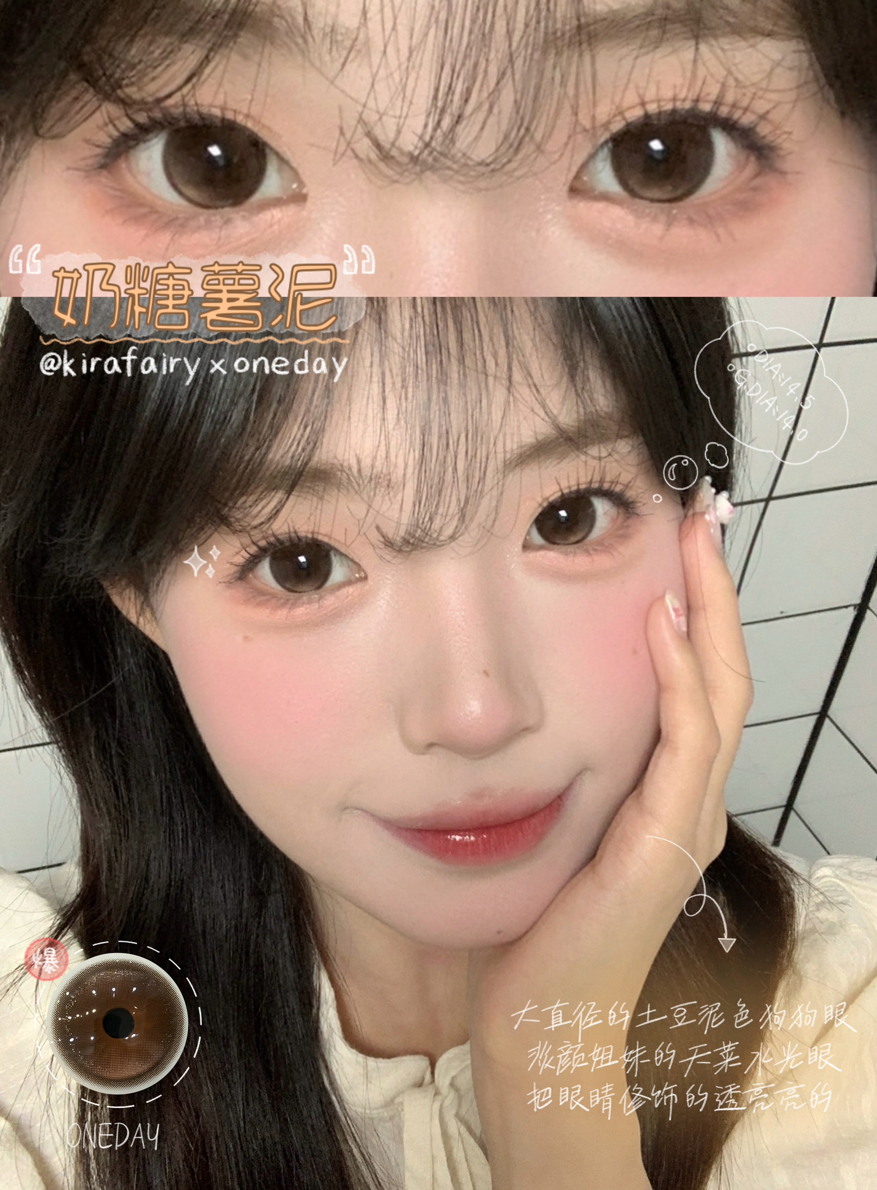 image_2D8FC624-5210-4E7F-9F55-B53607792F1D_1754460012