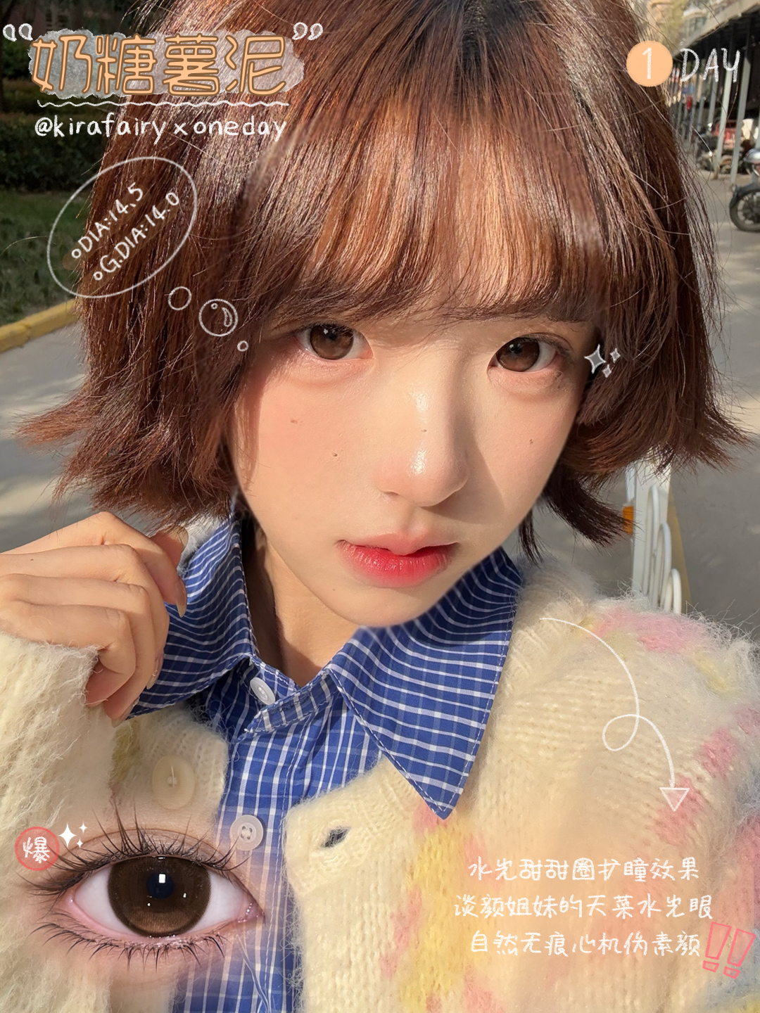 image_E7BF4E0F-0210-4E4A-A992-F2B5F68716F7_1754460012