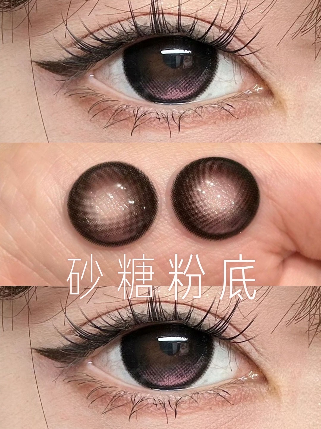 image_F81E49F3-49B8-4C92-BBC2-72C8E3EC7CAE_1754460141