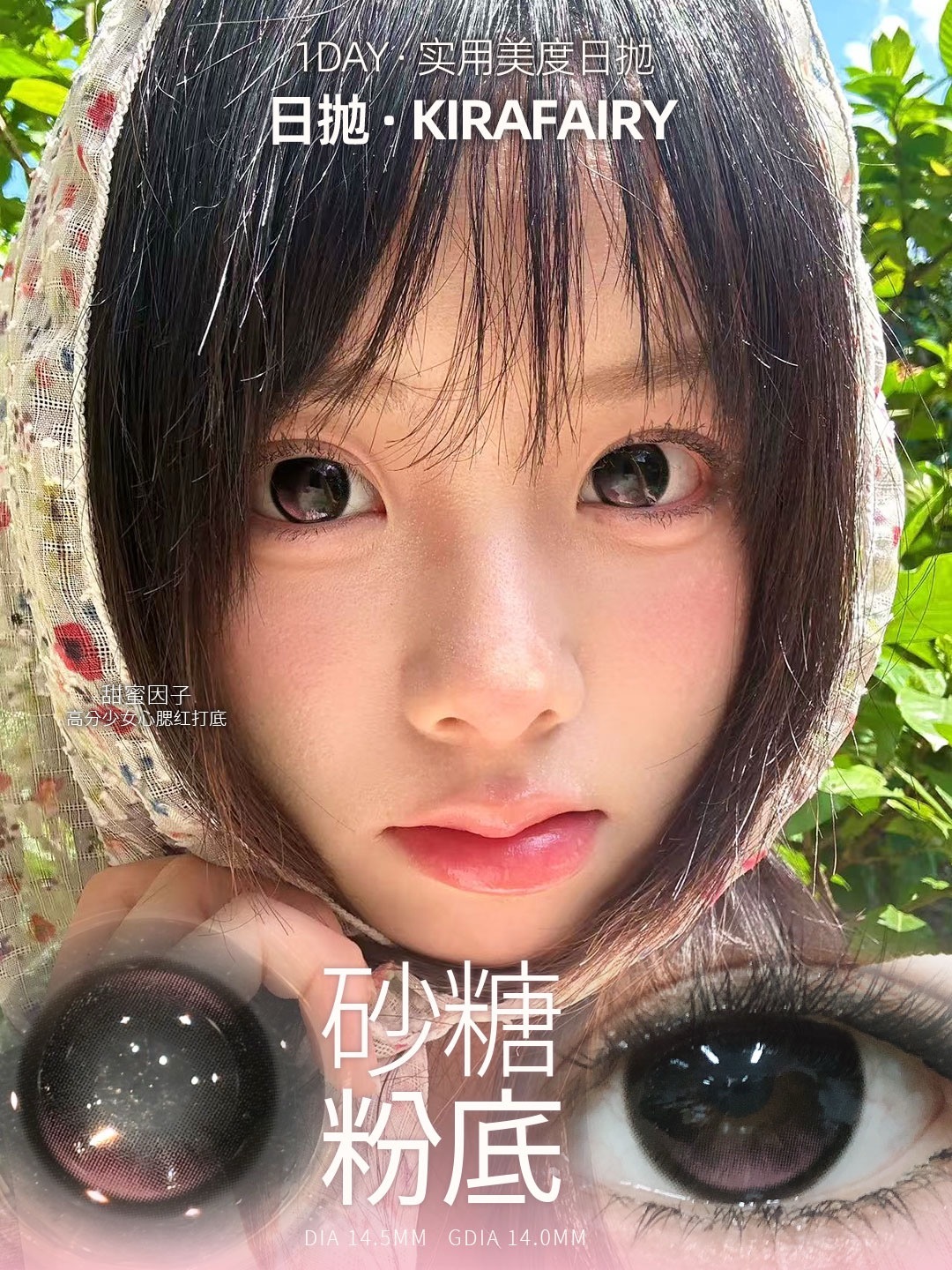 image_22695E45-F73B-4AE4-A39C-9FA0D5AFC9C6_1754460141