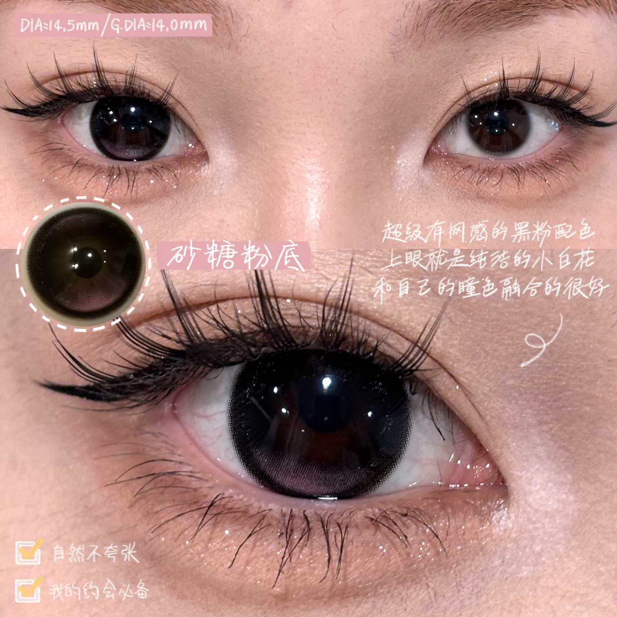 image_6D36EE6F-DAFB-460F-8EBF-CDFD3F15DB22_1754460141