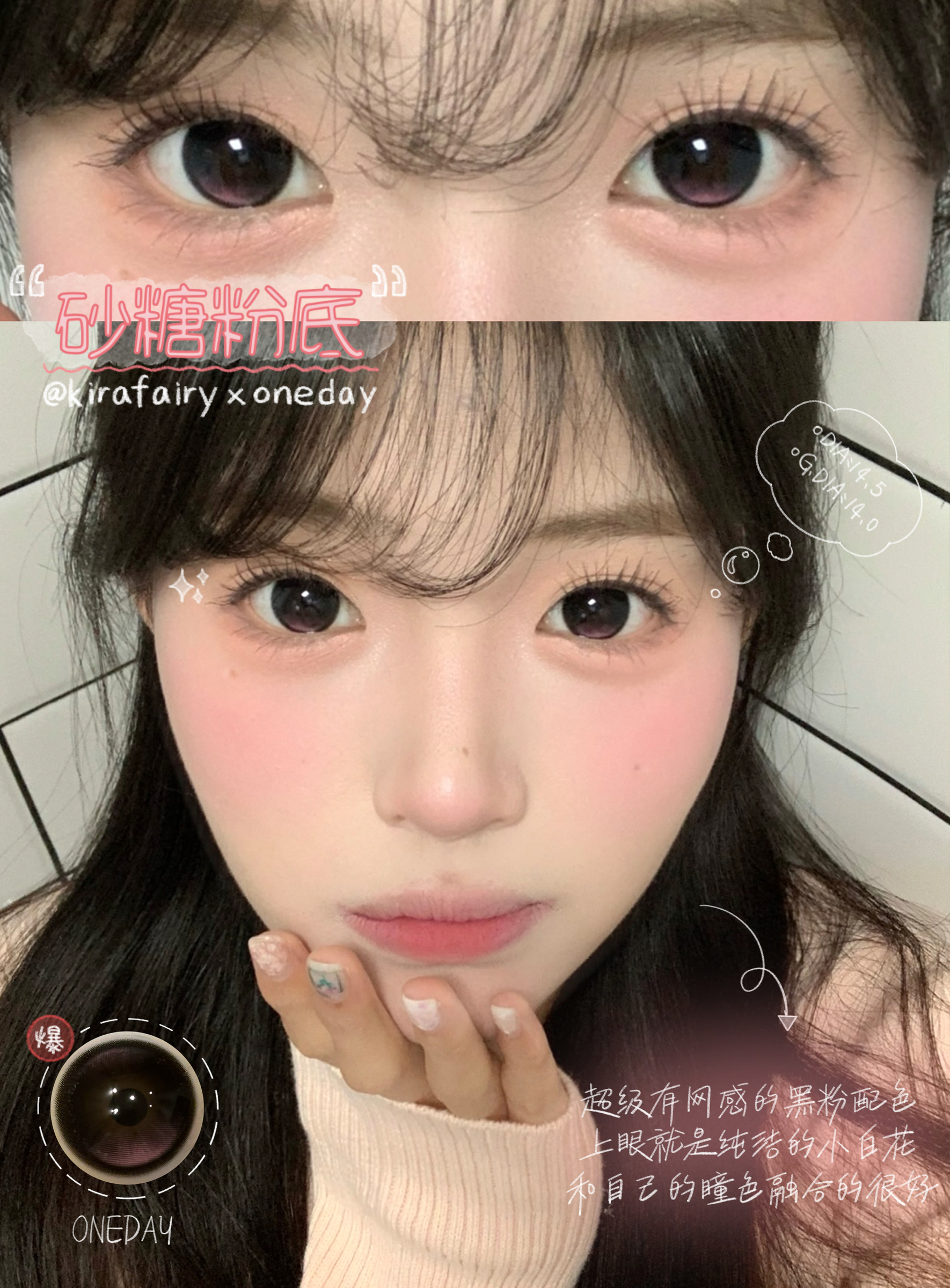 image_45C8DD19-44B9-41CF-9EB1-41E12AFA0005_1754460141