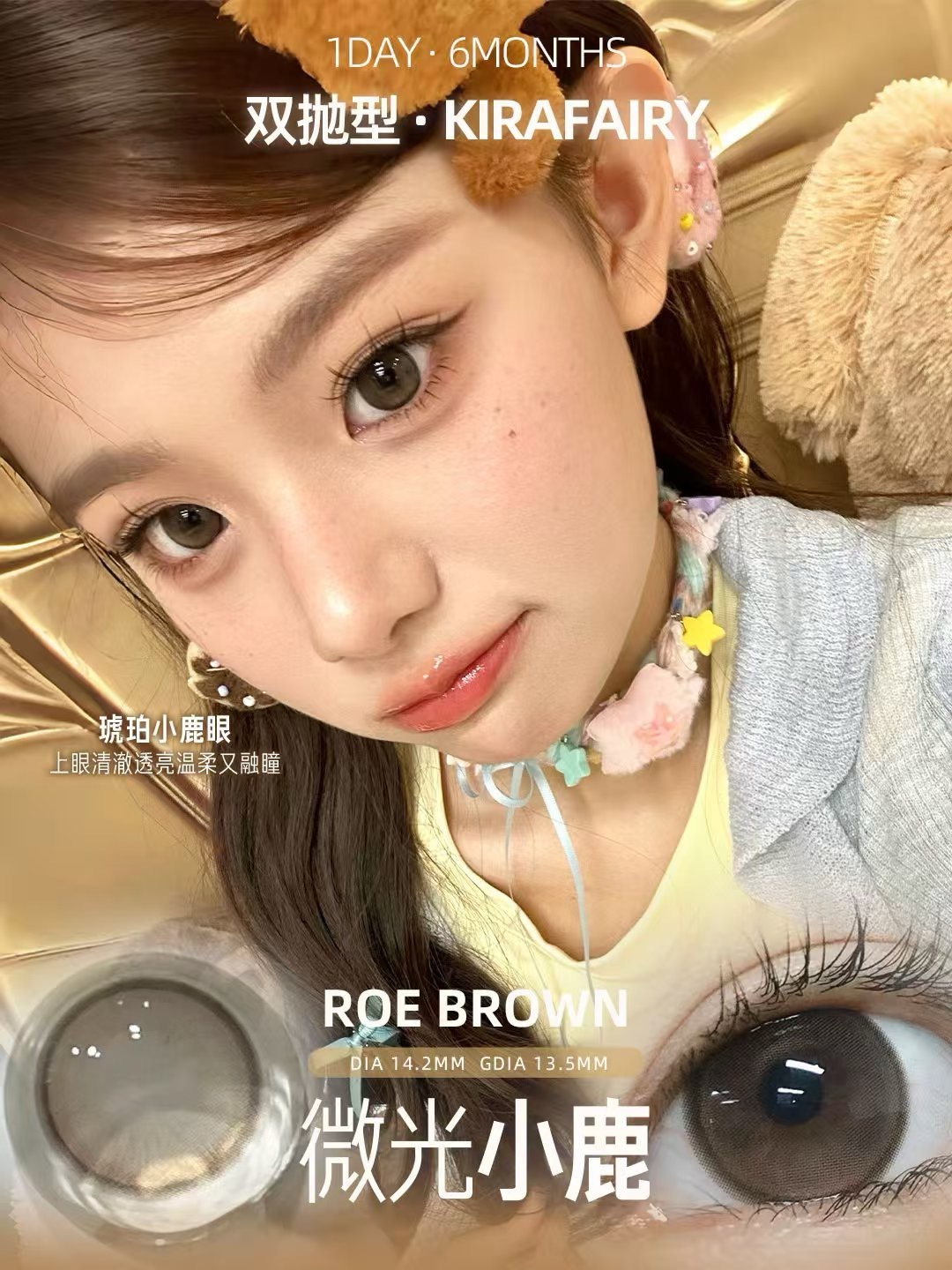 image_ACB86C80-34B1-4FCC-82F6-7938F493CFFD_1754460315