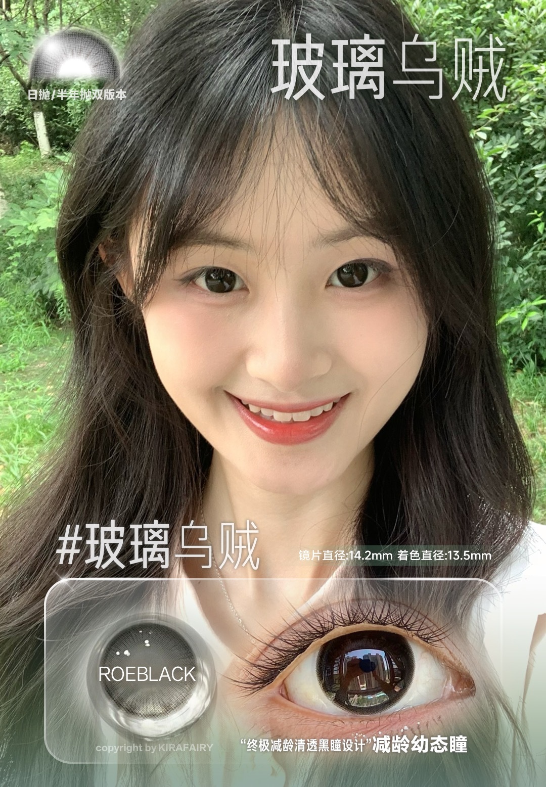 image_55219454-9D4B-45BD-9193-67DEE5075B2E_1754460438