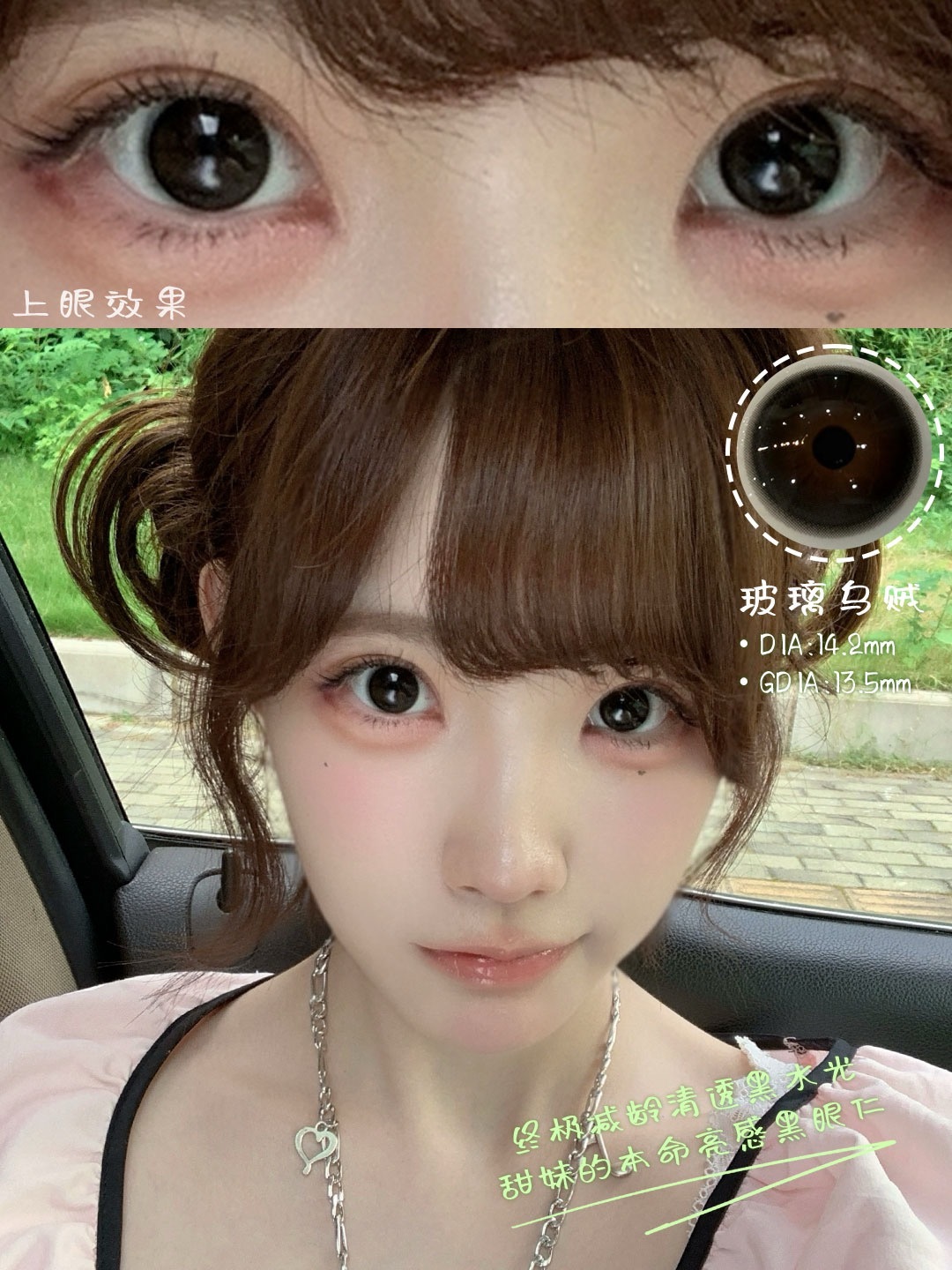 image_36A22994-4E5A-4CFE-8CAD-6EBCB5935959_1754460438