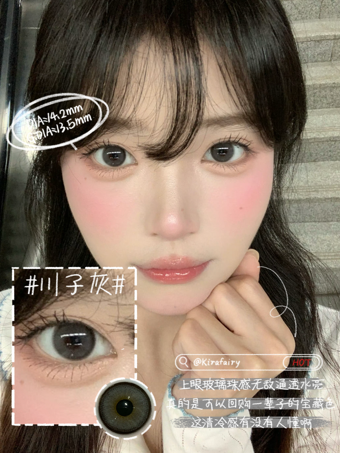 image_6D8769E2-AAE7-483B-A258-D24473C47269_1754460577