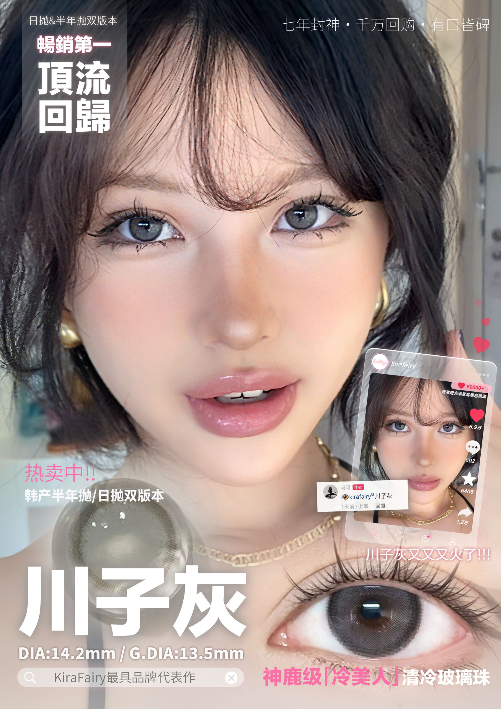 image_8E1D7133-0135-4ABB-AC1F-A1D6B3EEB95A_1754460577