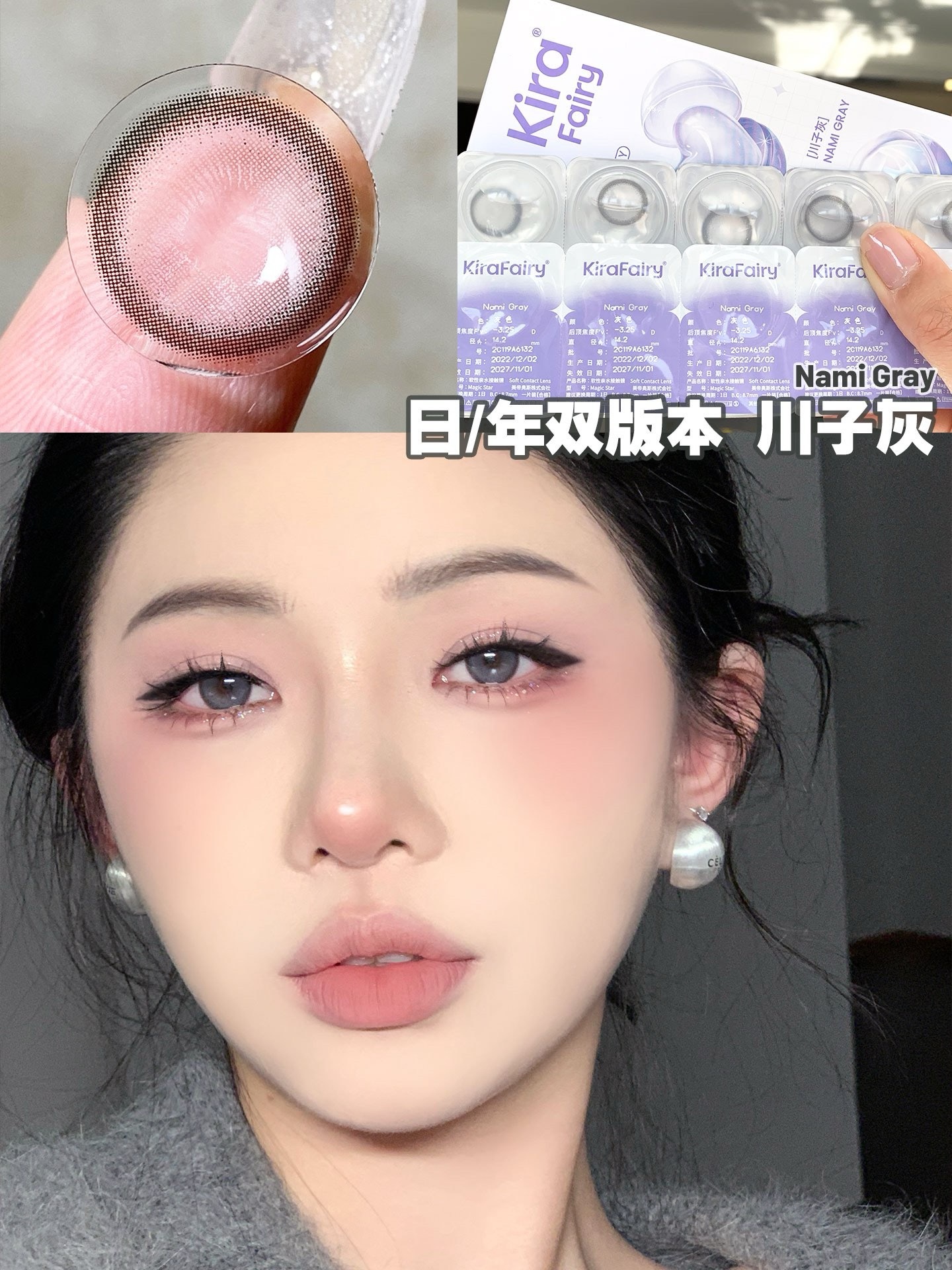 image_D64E6033-01A8-4E4E-8037-78E3BF23D835_1754460577