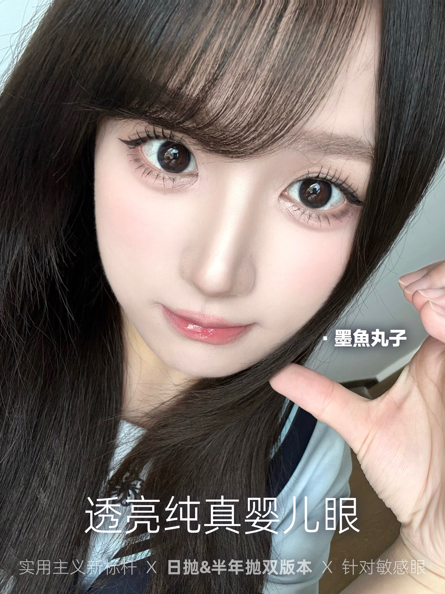 image_B18B6F00-1DF2-4FFB-AD07-81763C227220_1754460769