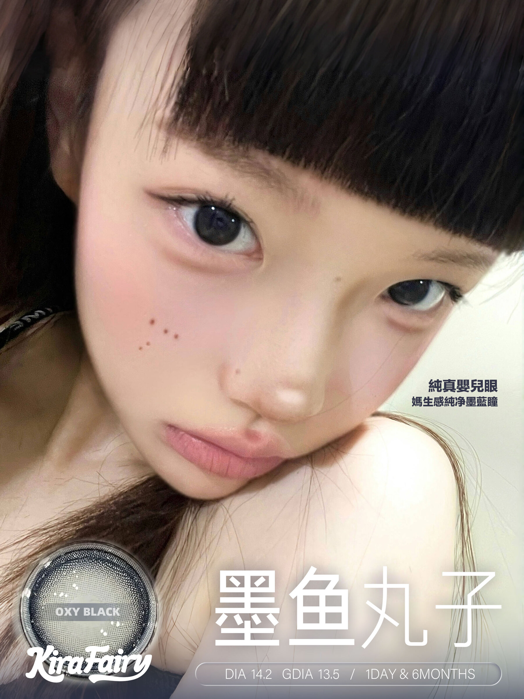 image_52643D3C-2199-4A15-B01C-F5967BD849DD_1754460769