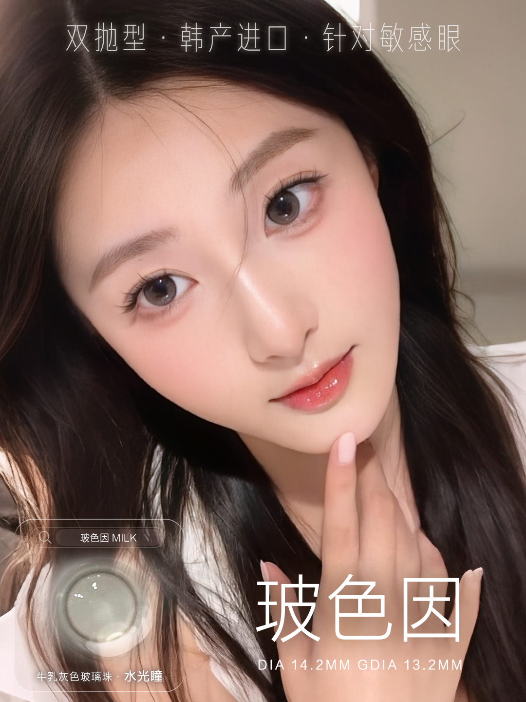 image_603E3CD3-CA06-412F-8BE7-62C4C54EAB74_1754460893