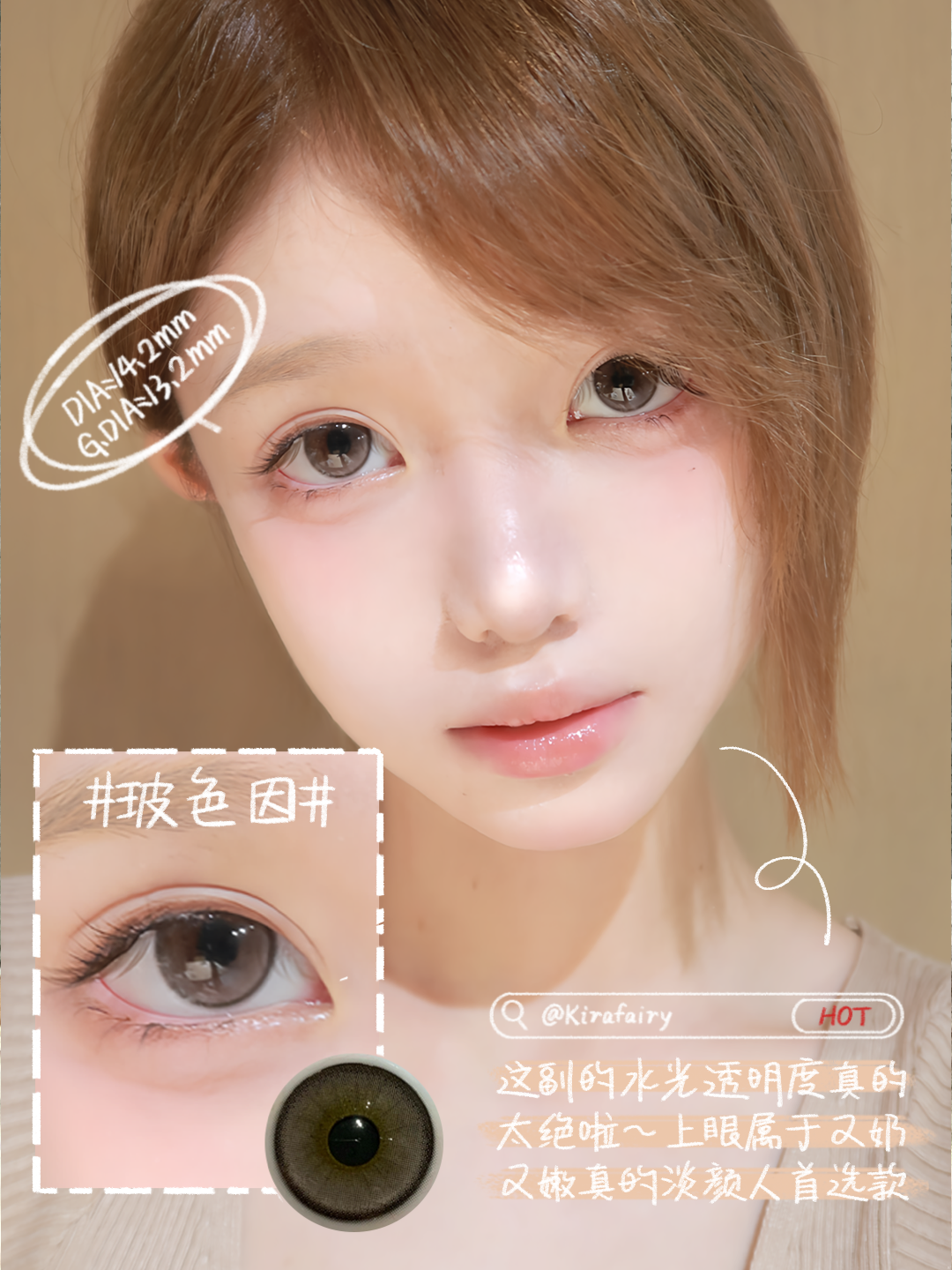 image_833F3A8A-4CE3-45F7-B33E-229B53B69999_1754460894