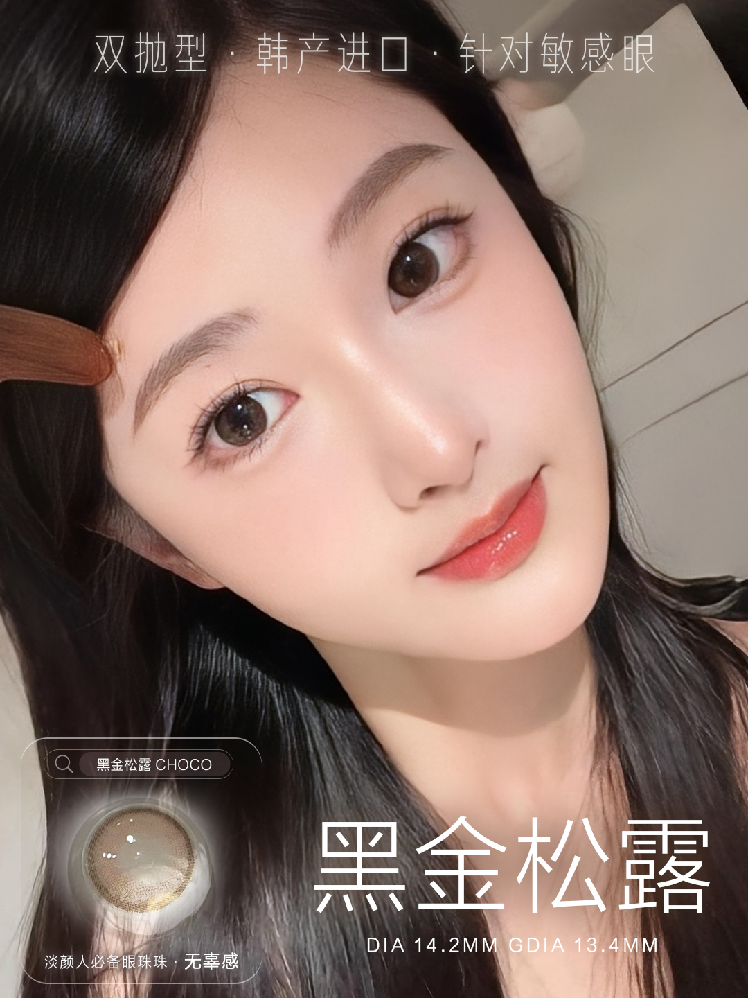 image_70BFBEFB-4D5F-4473-813E-237077B225C7_1754461086