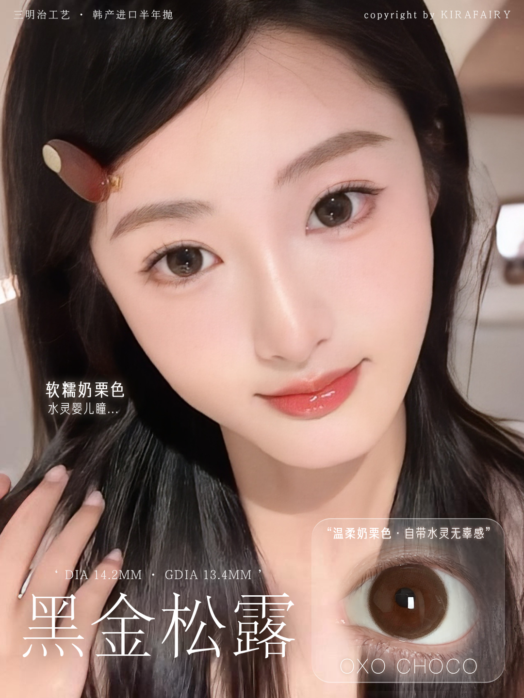 image_367C9066-A5F4-4C21-911B-BABA552030B3_1754461086