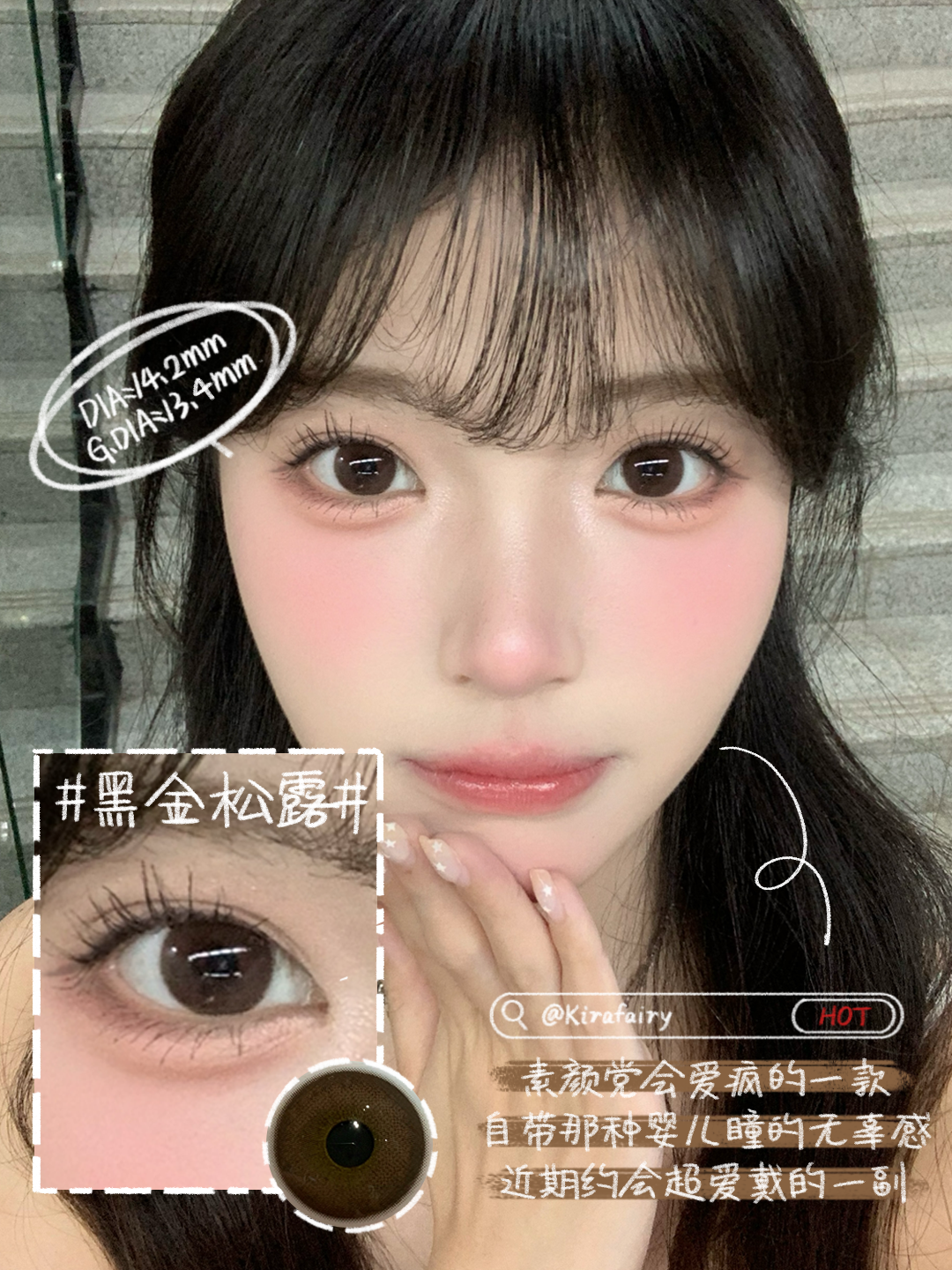 image_1350EF2D-FBB2-42A5-AF00-FF6C3E4672DA_1754461086