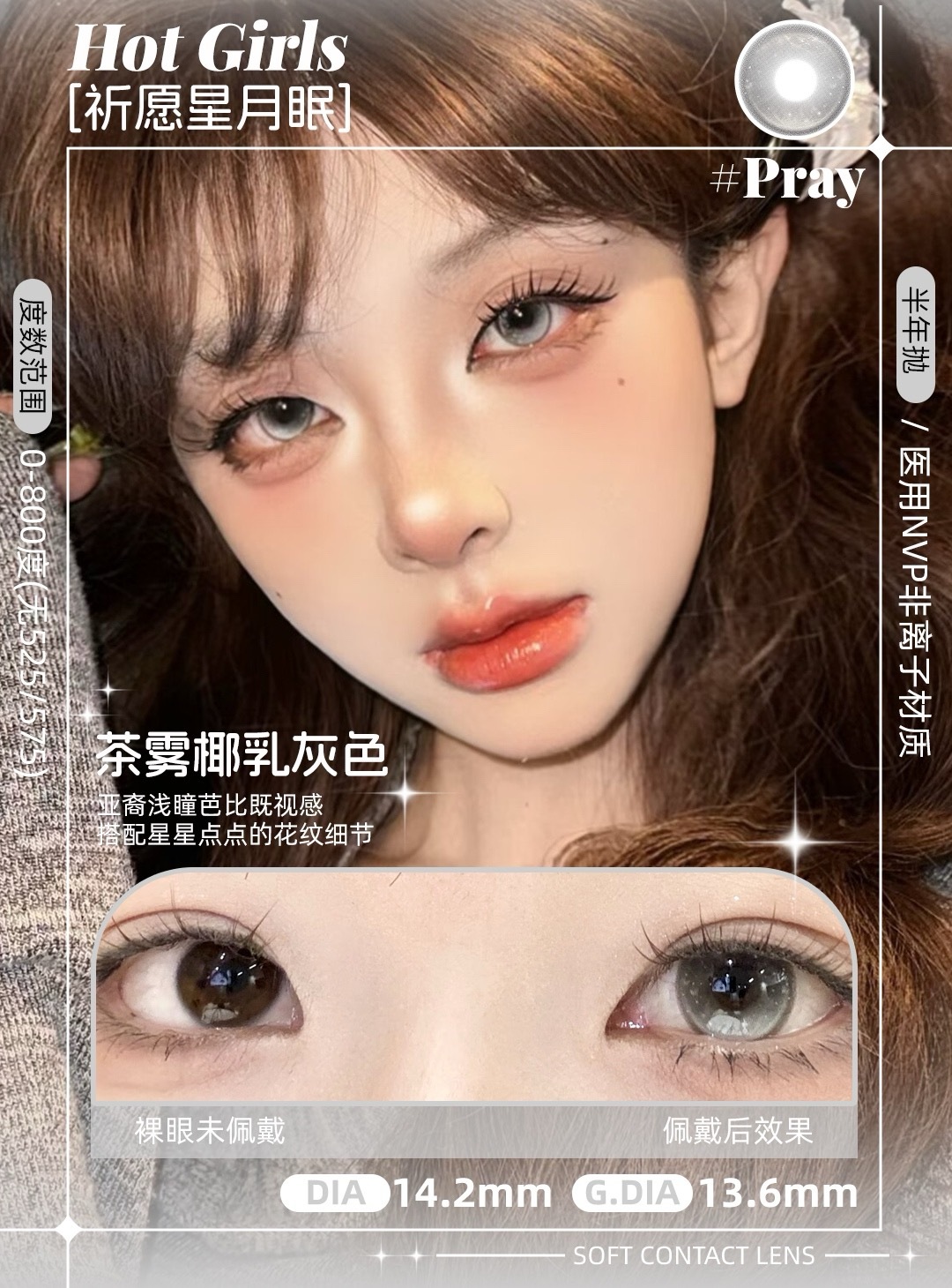 image_0720B465-8128-487A-AAD1-D9552B19A5AE_1754500355