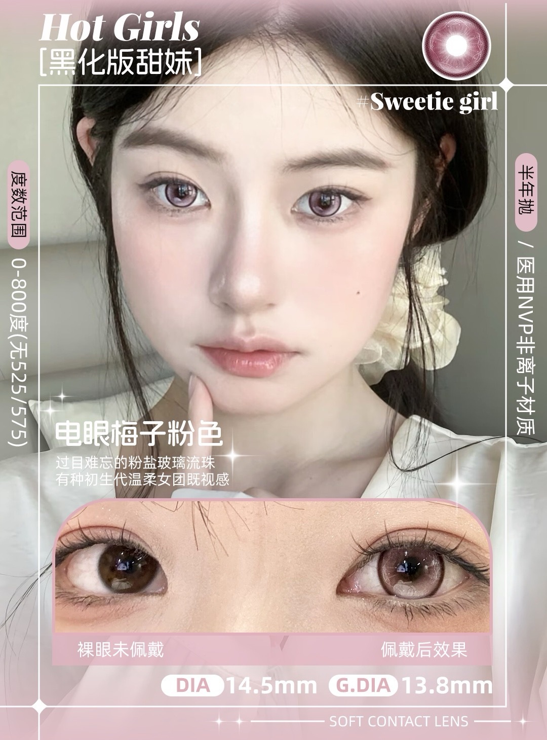 image_A941F8B6-3FB8-41CE-BF20-DB8E3C5996BB_1754500355