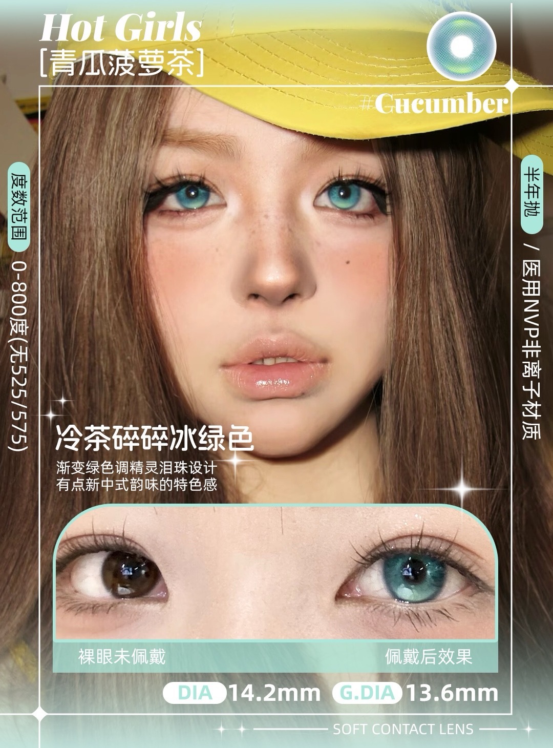 image_49016256-A921-4BF8-A528-B5F717221689_1754500355