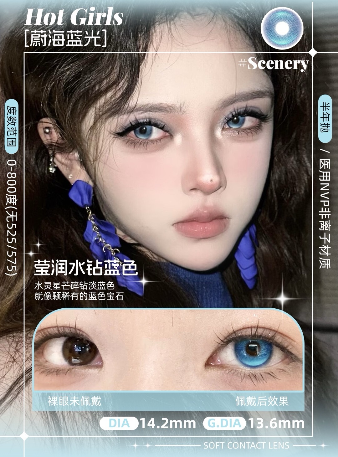 image_502ACBCA-BCA5-475E-997B-FB4DA6F9D58E_1754500355