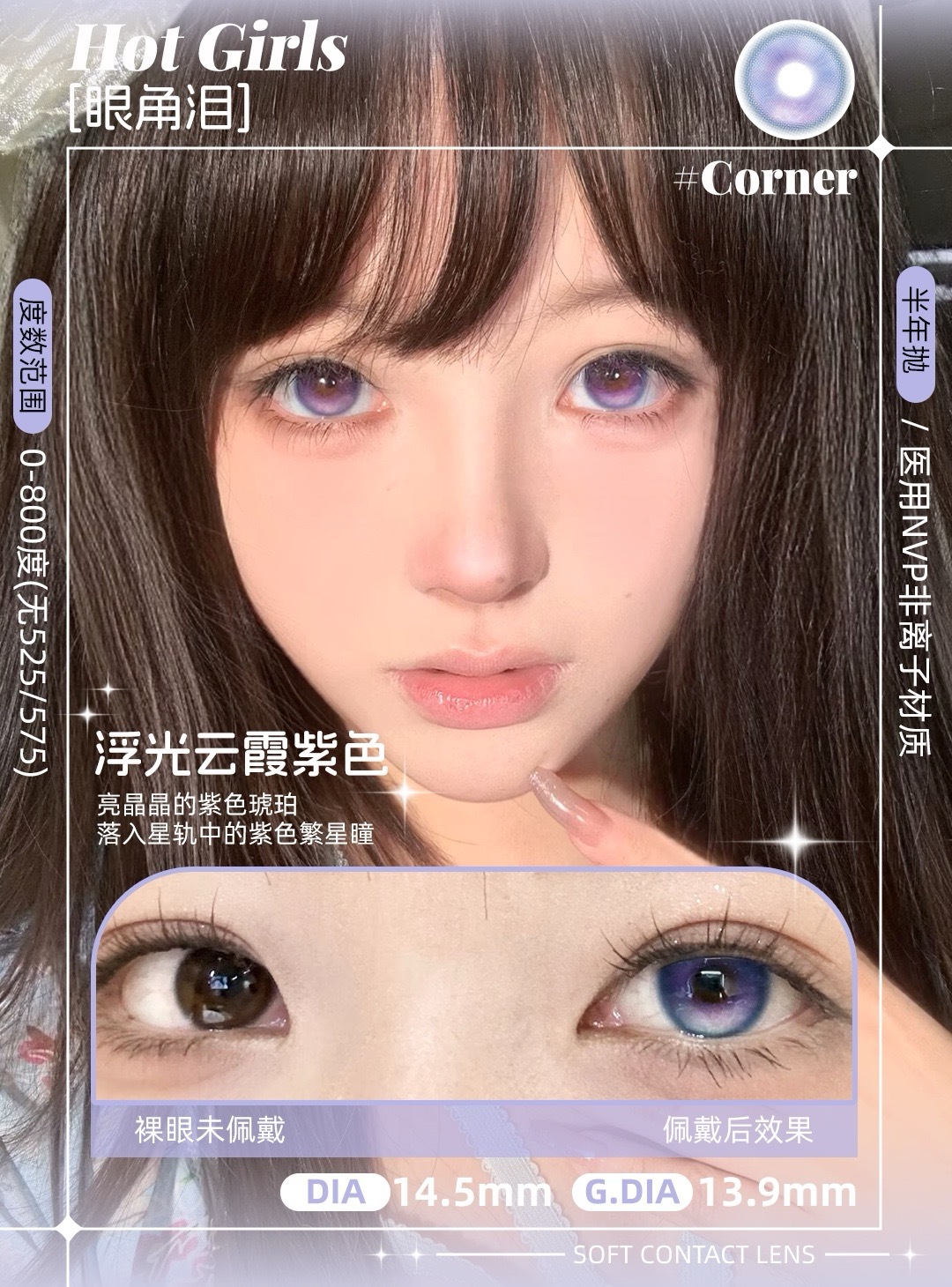 image_9D9DE2AE-1AFB-4251-B456-8200D97ED01B_1754500355