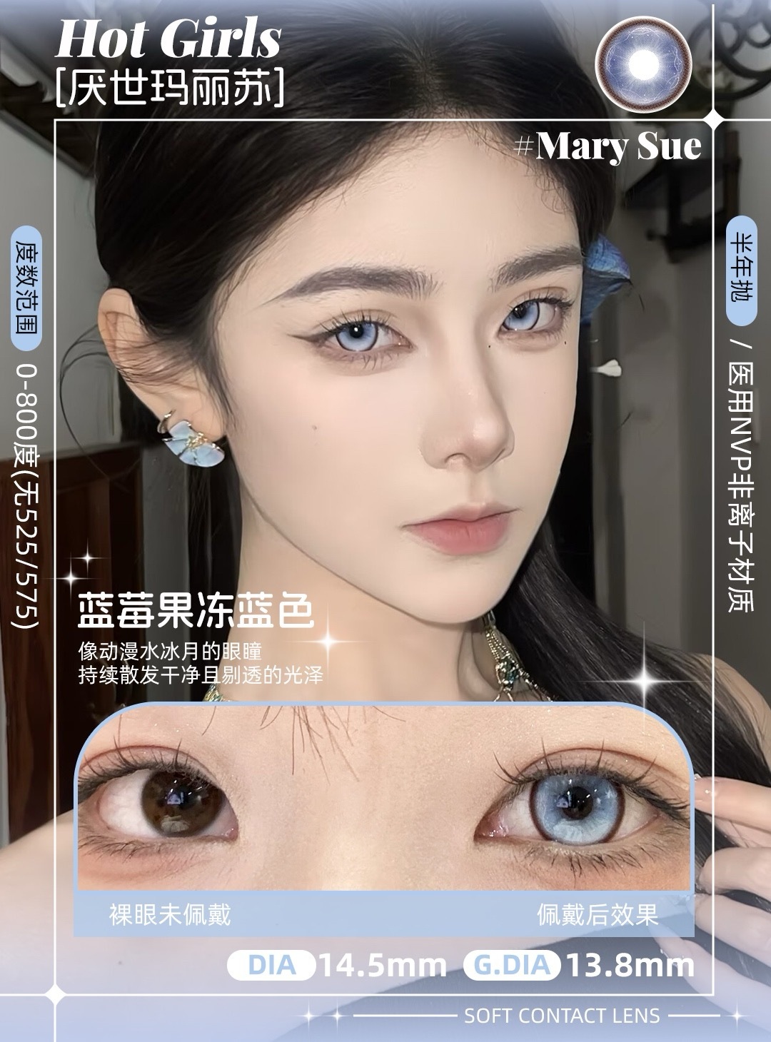 image_160B1704-C95B-4679-BBE3-942B2BB79F3A_1754500355