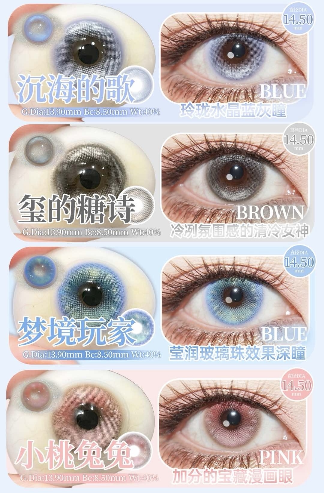 image_6B5E6A3D-1BA1-4E8A-8A3A-B09BDBAAEDCA_1754500435