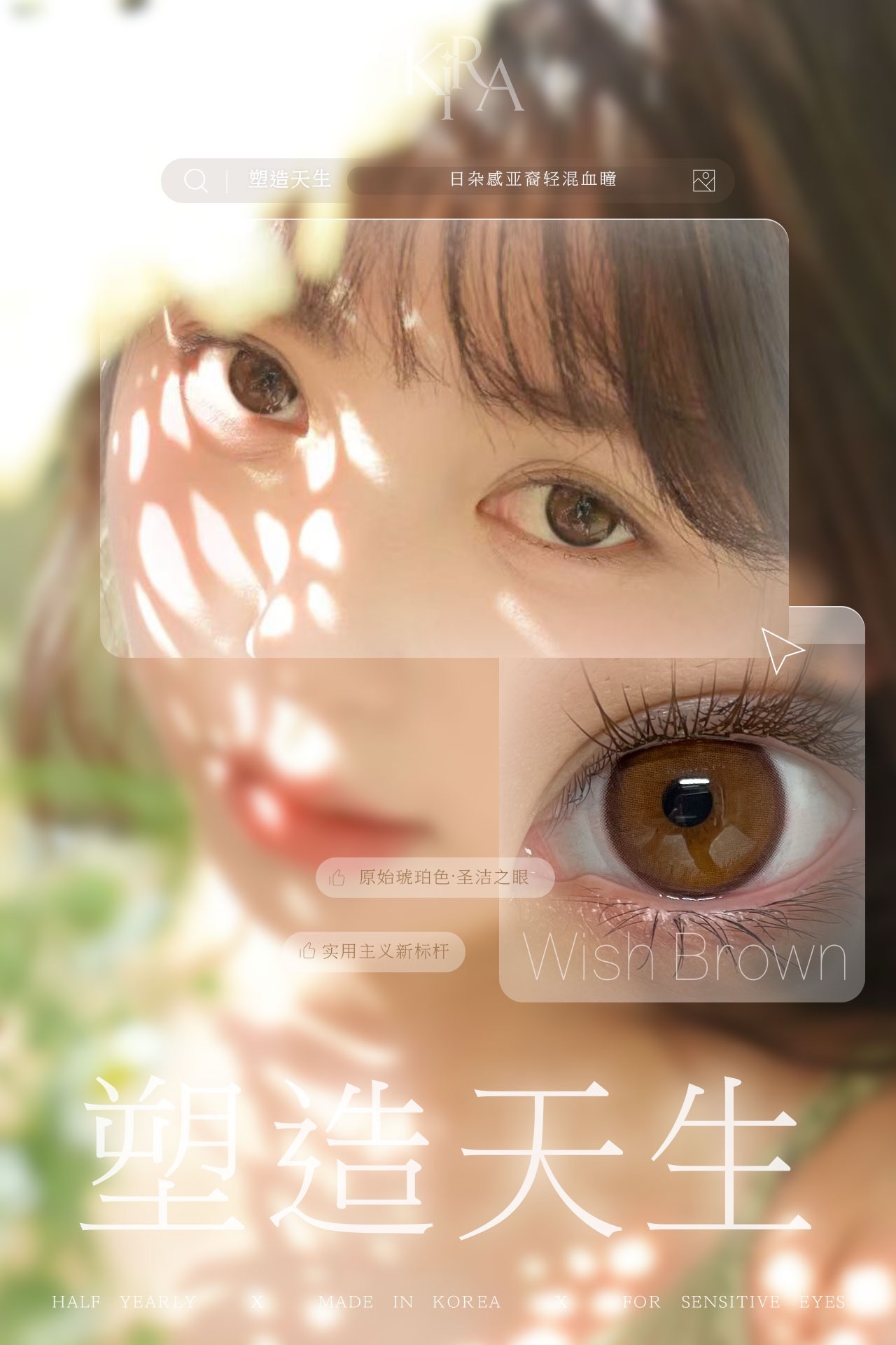 image_5DDD600A-7ECE-4FBE-B503-5236C7C994EF_1754502885