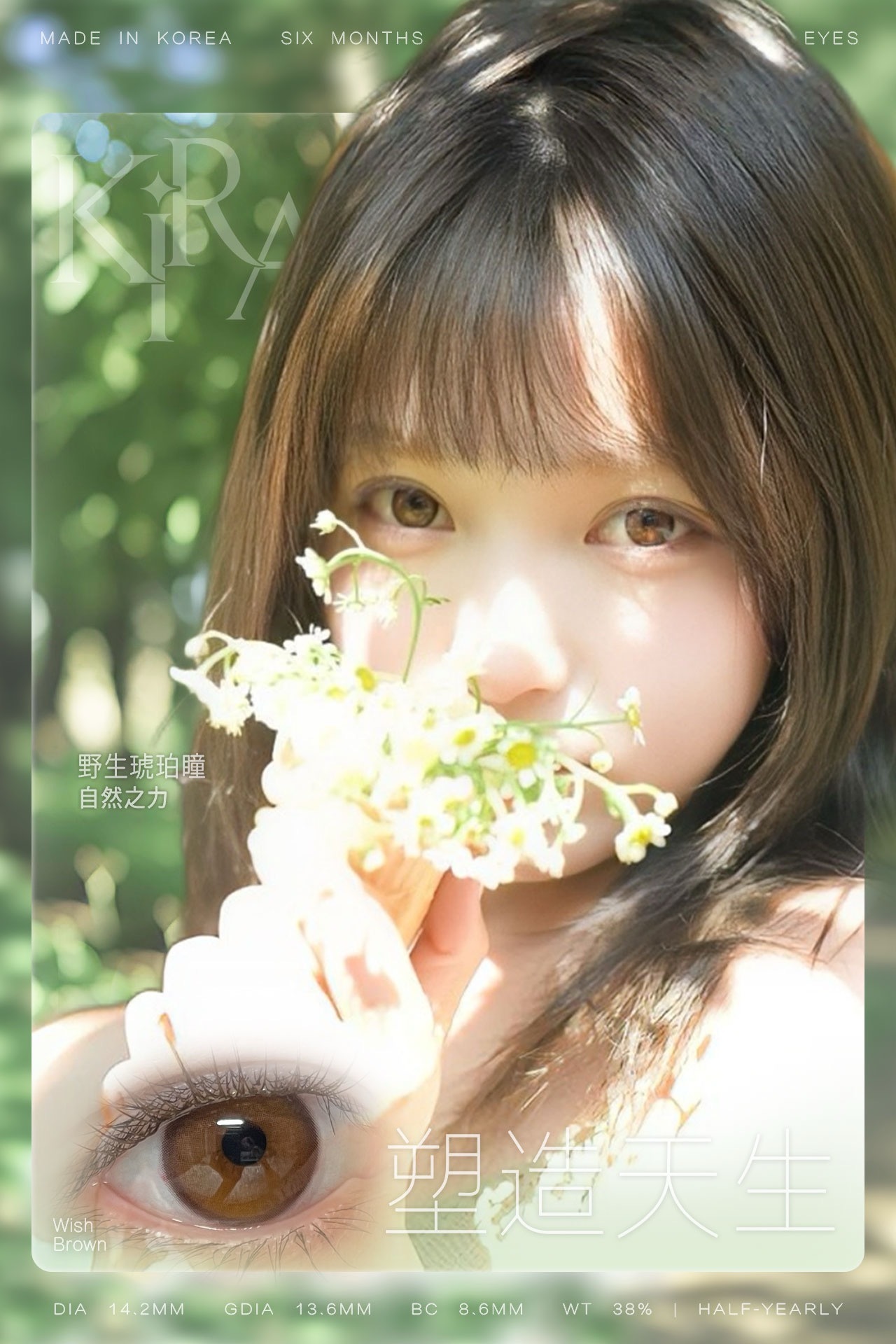 image_7FDFAE82-C852-4359-AC21-2AE99AB5C303_1754502946