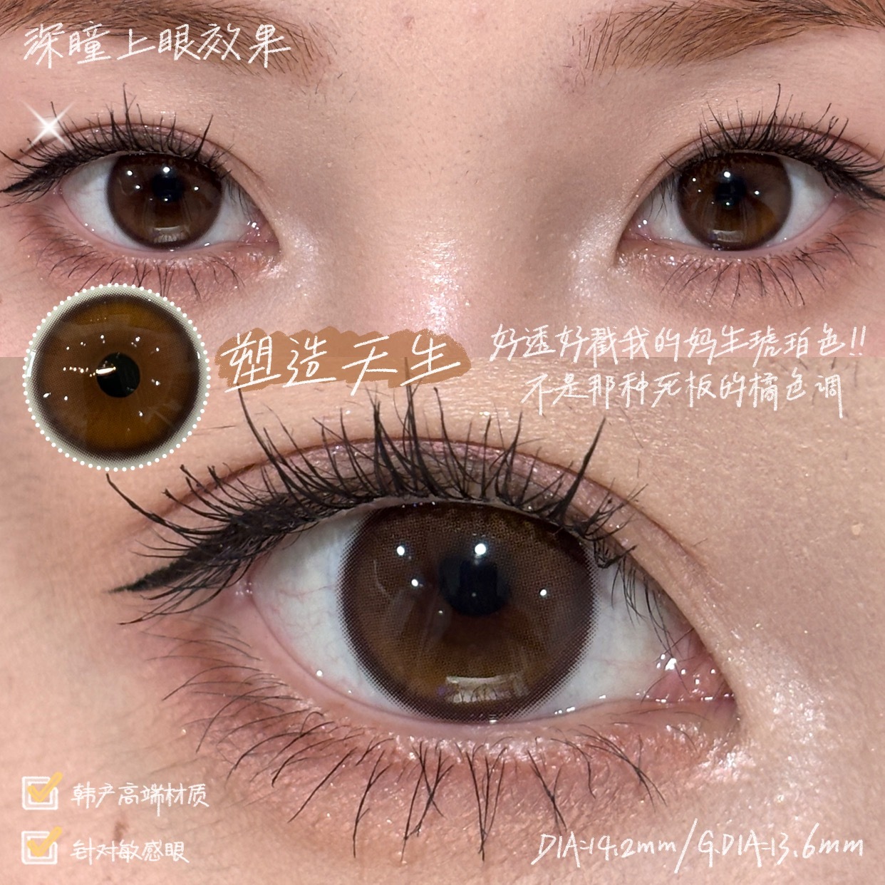 image_0A7A64A7-F086-4CA6-984B-AEEA2ABCB6D7_1754502946