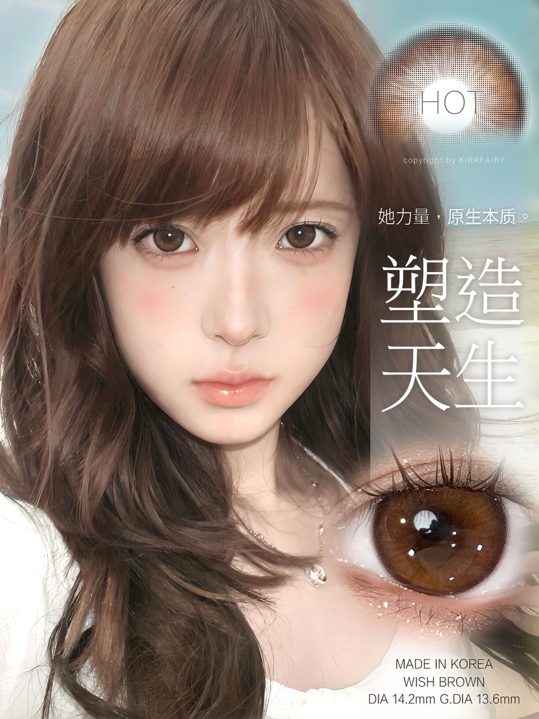 image_2AEF8719-4FA3-48A0-841F-E92702A0F1B5_1754502985