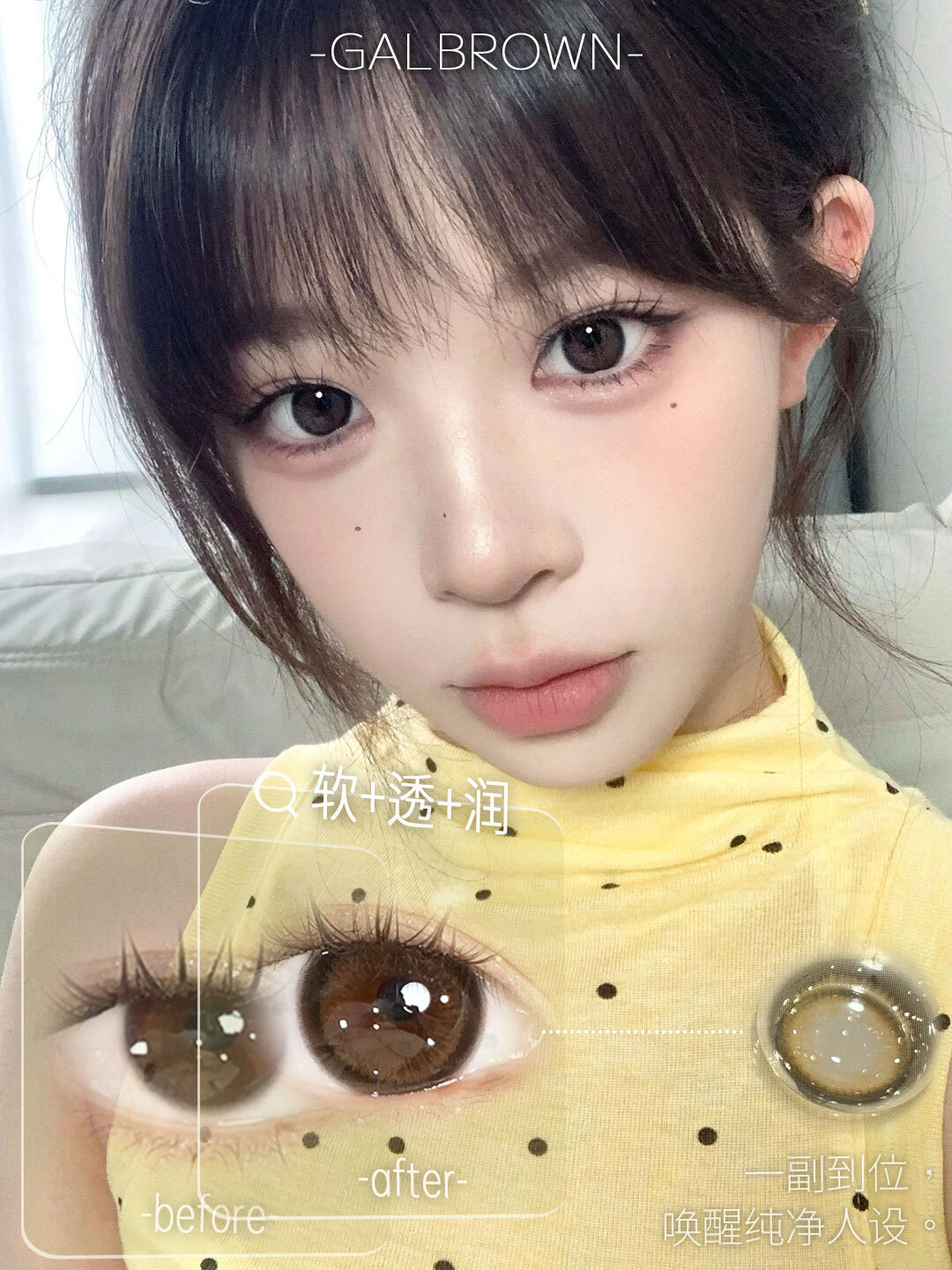 image_2B2DD65A-ED9F-40CC-B163-3250F6A722B4_1754503156