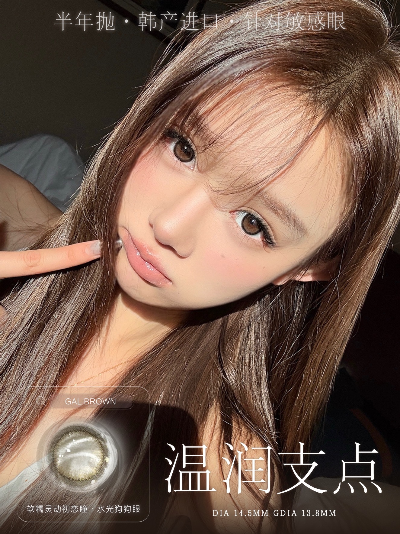 image_D1836BEB-3803-4AF2-975B-B49651C23D20_1754503156