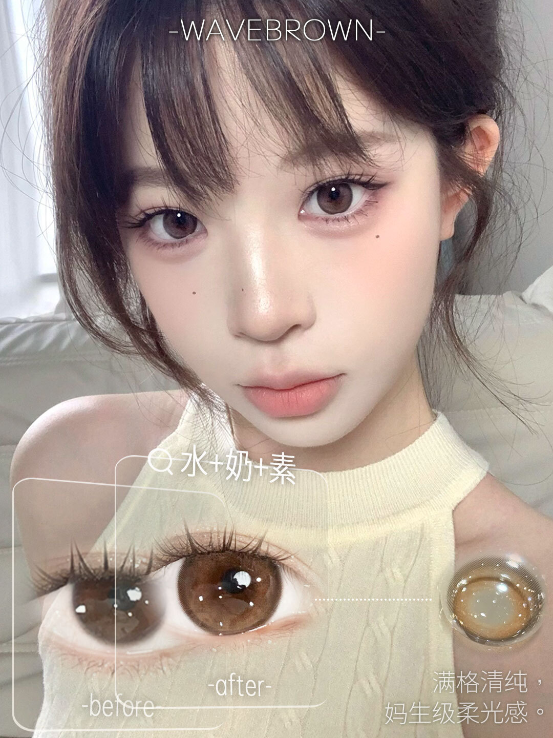 image_024FF416-E3F0-4A35-BDF6-98B572AFFA56_1754503239