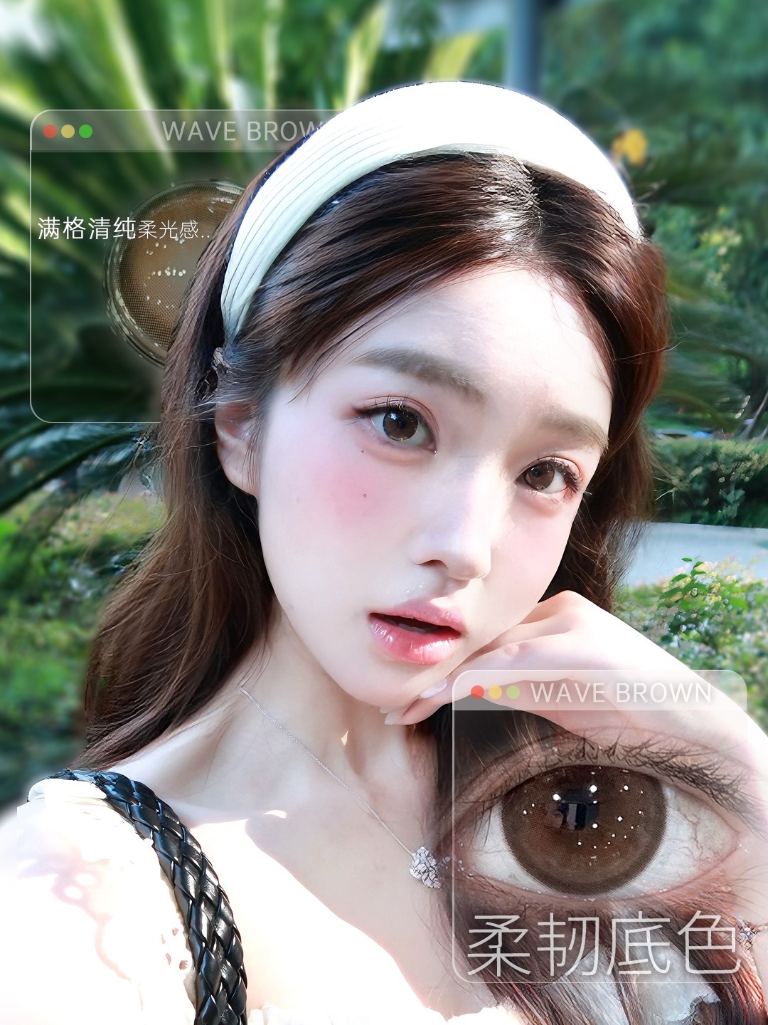 image_FF3A554D-AB5F-4C99-BC39-893C977137F5_1754503239