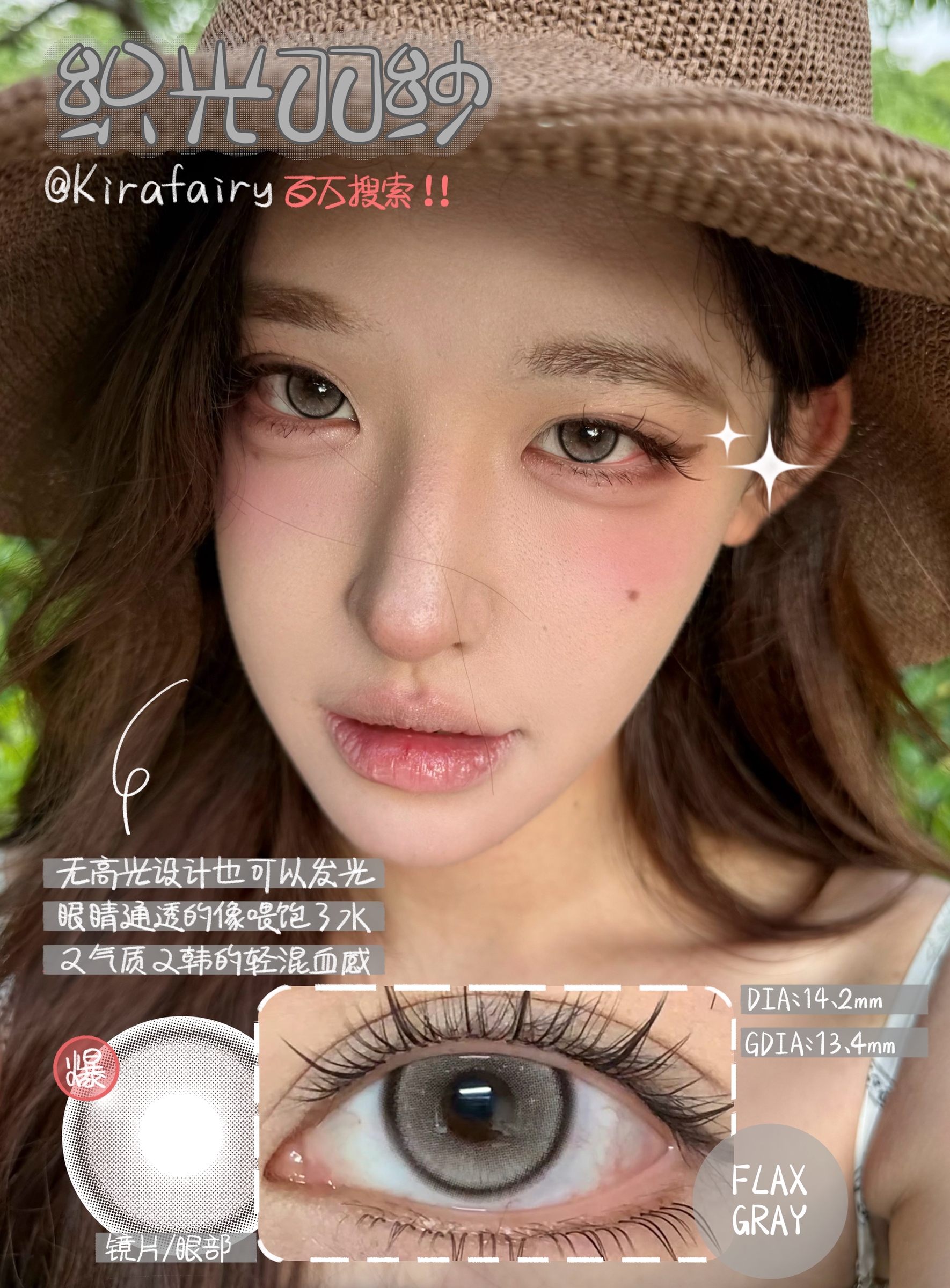 image_90CC2555-CFEA-488E-A802-1BE9E5E7E863_1754507807