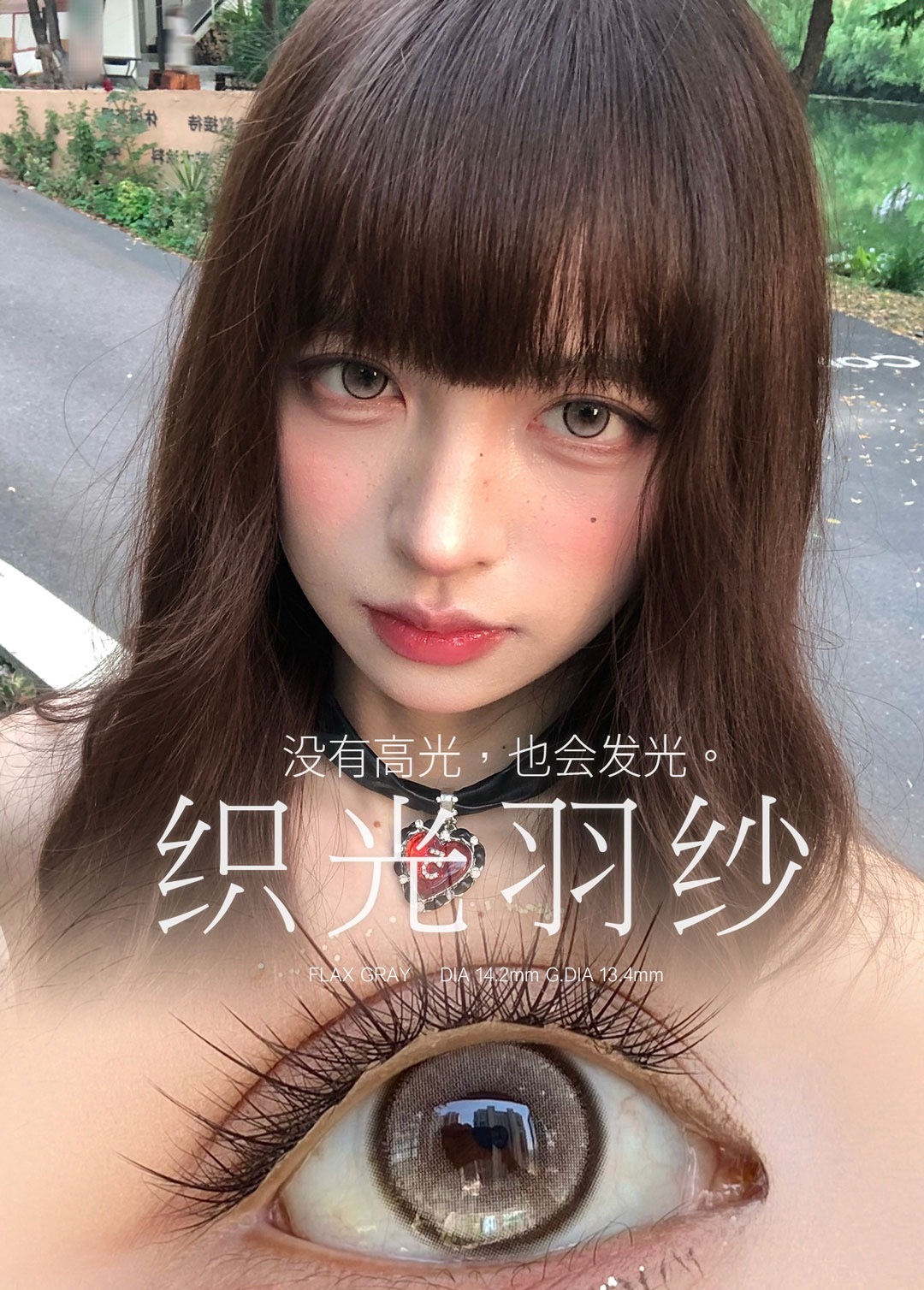 image_1DF3710A-8636-4D41-B672-B6778212B39E_1754507807