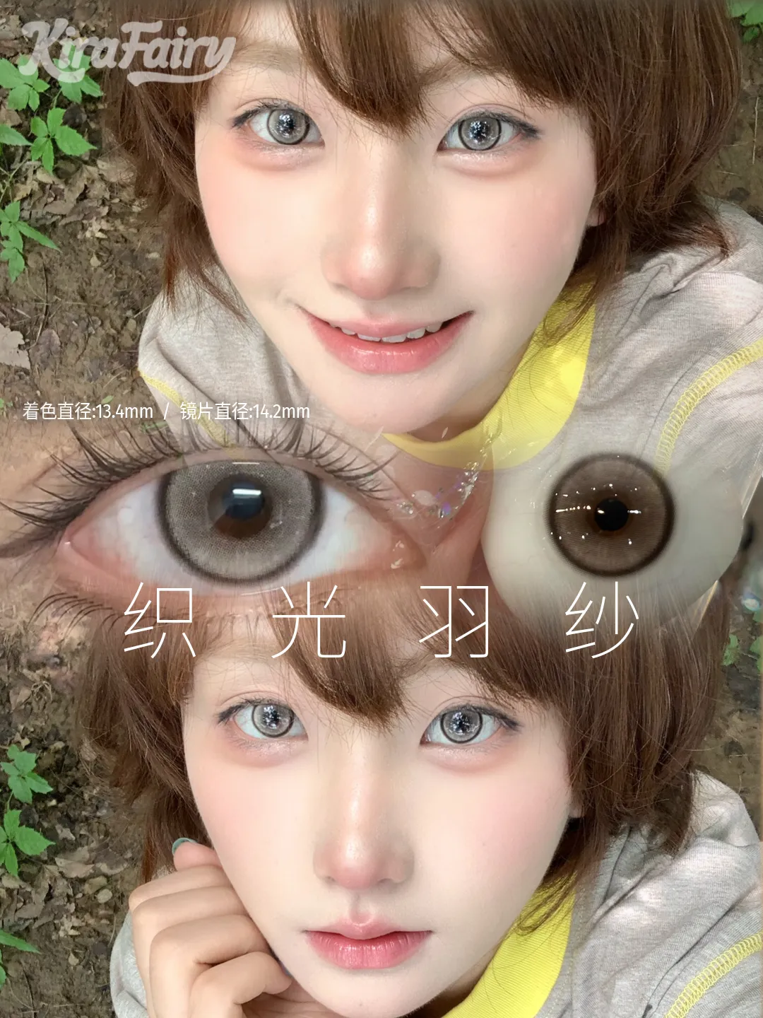 image_C5BD8FF0-AC8F-469C-A8C9-4E82E682A2C9_1754507807