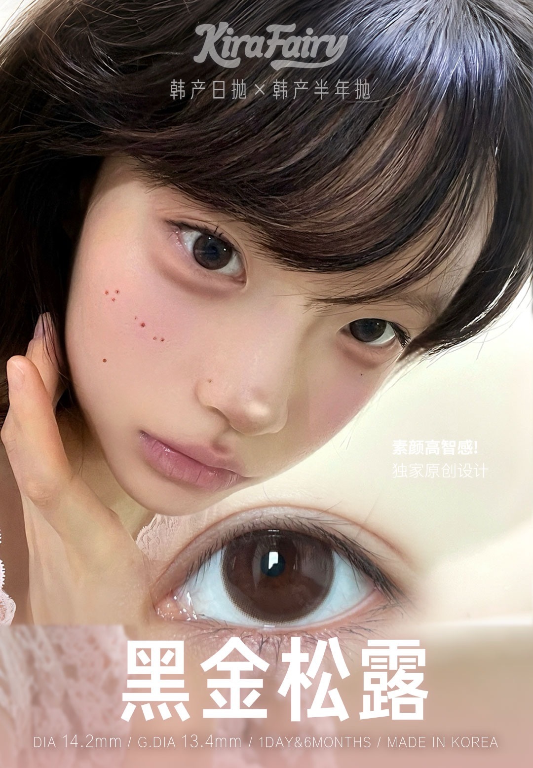 image_48410DB0-1925-4036-BD05-2BB5DA2453E1_1754507956