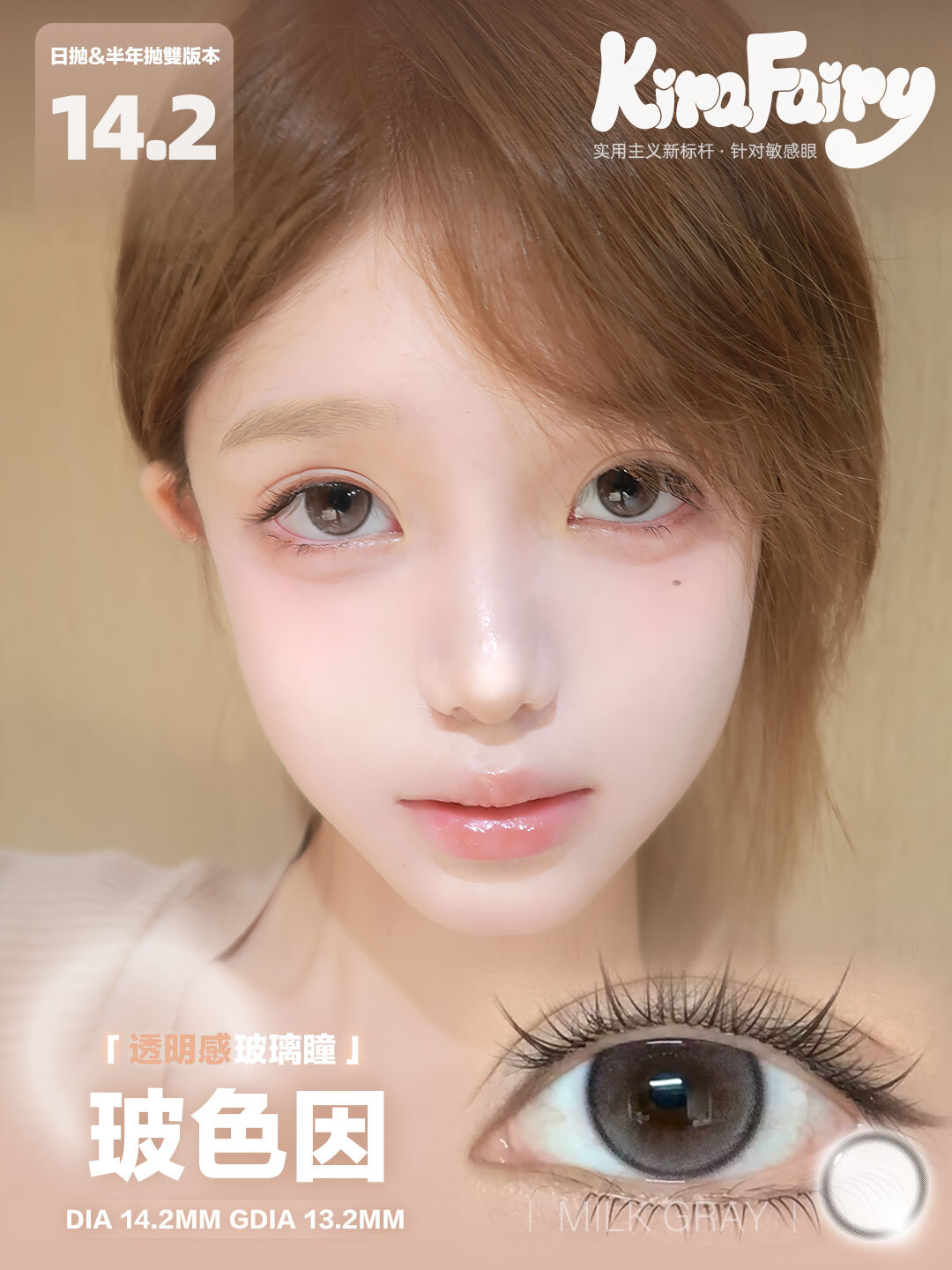 image_639BB77D-F5EA-40F7-9572-05C344E313BF_1754508095