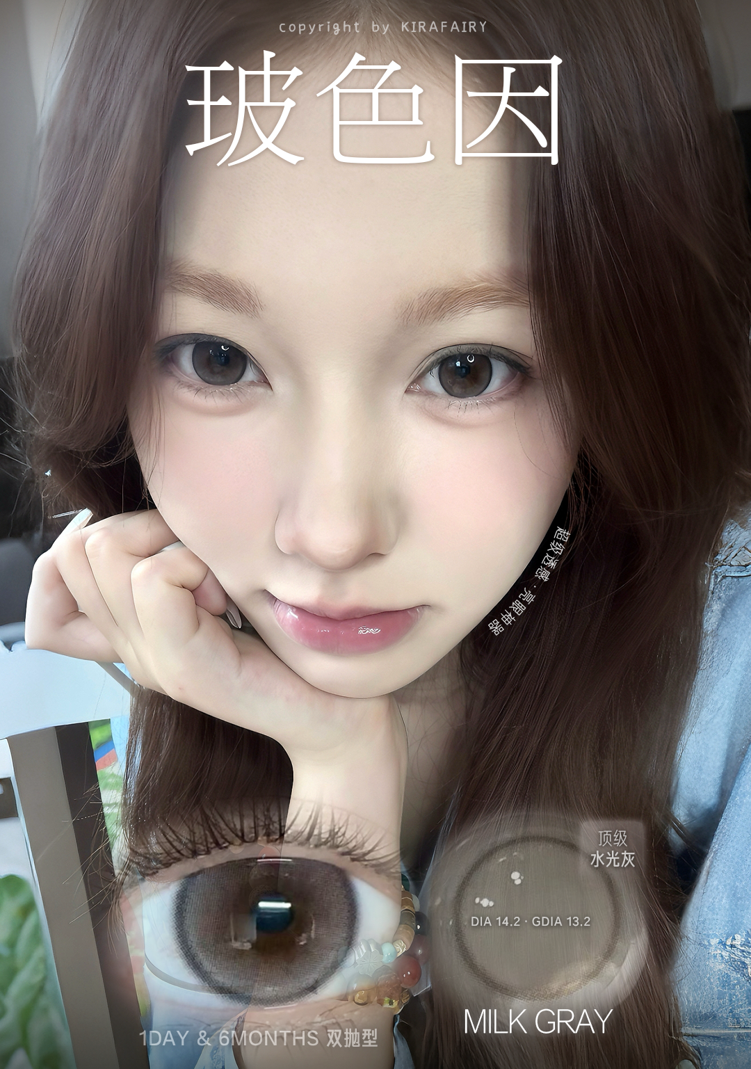 image_D5A70DB6-021D-4595-89C5-BBA88D81DC6B_1754508095