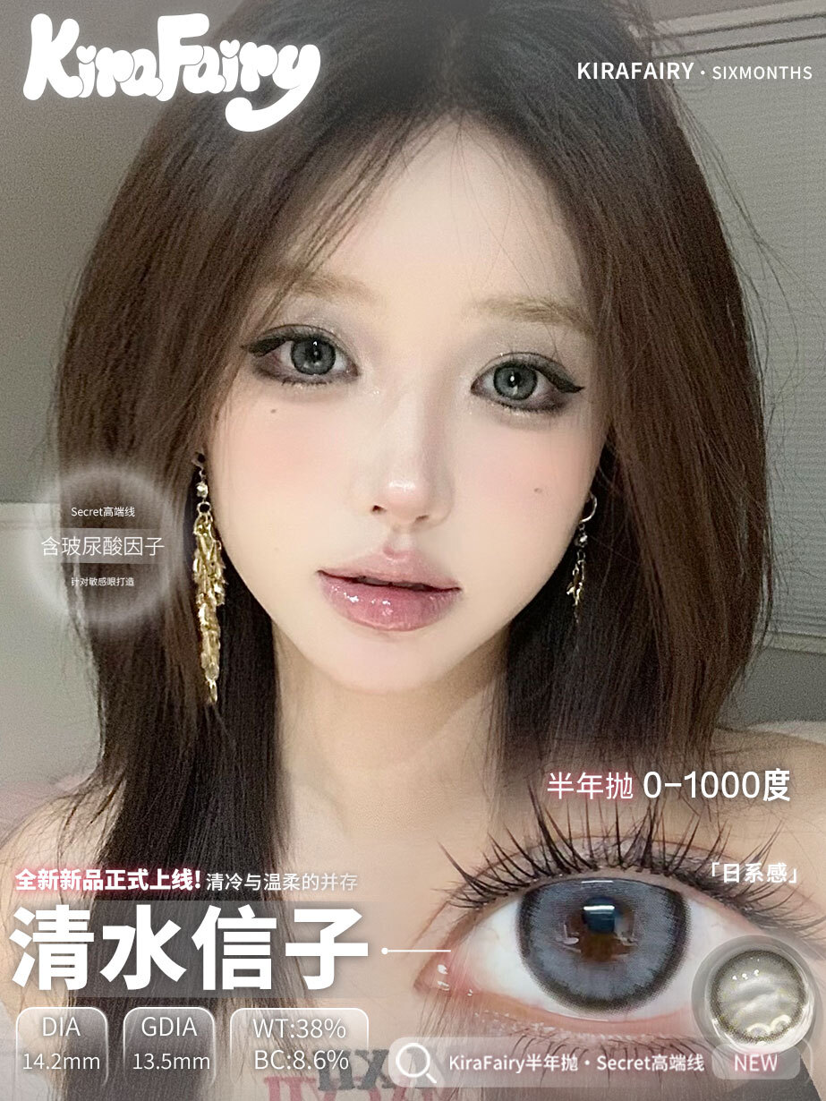 image_ED933CC7-B7CE-477D-BA8B-7F88FCE06BD6_1754508266