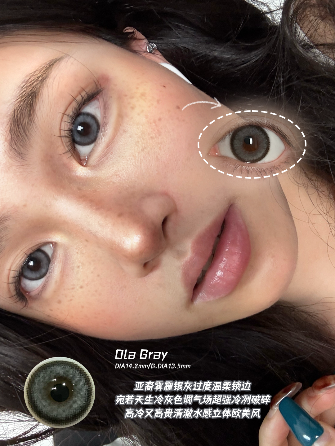 image_12C63048-534C-4977-9077-9B33B7A93AB0_1754508305