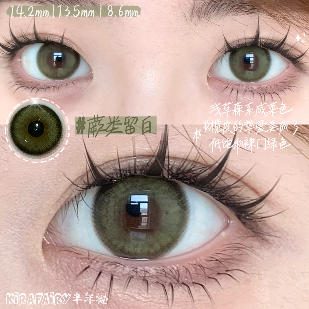 image_AD19E863-CC4C-4134-914A-2BEBDC03F796_1754508400